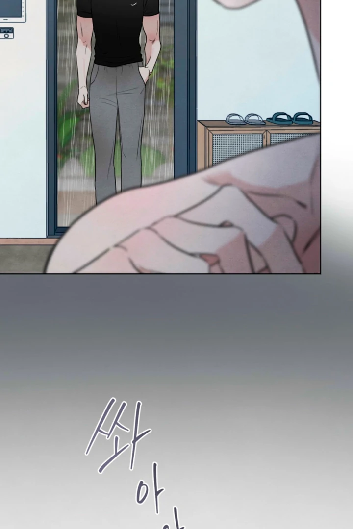 The Circumstances of an idiot Chapter 60 - page 97