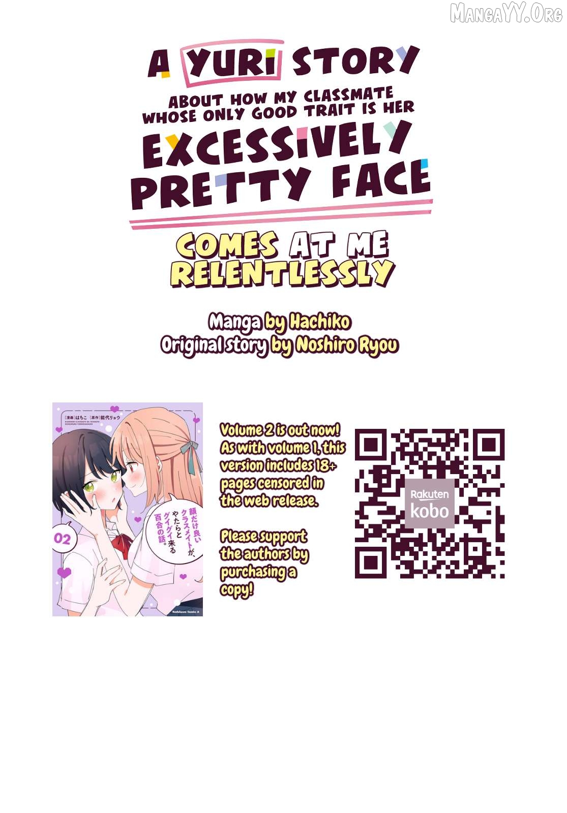 Kao dake yoi Classmate ga Yatara to Guigui Kuru Yuri no Hanashi Chapter 10.3 - page 8