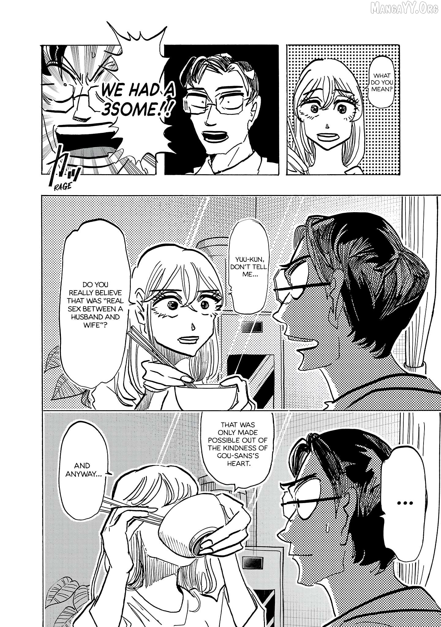 Ushimitsu Gao Chapter 17 - page 2