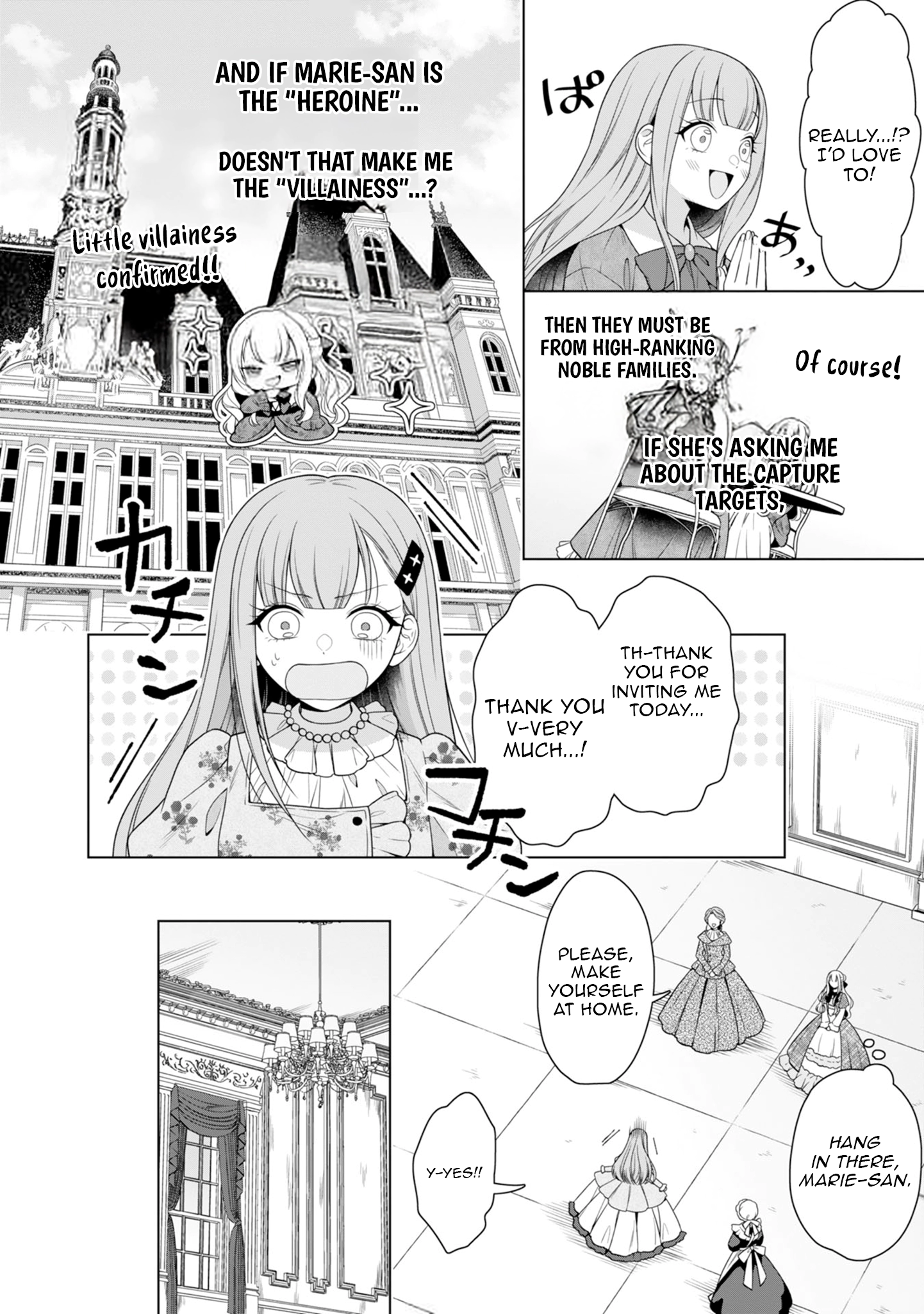 Koushaku Reijou wa Waga Michi o Baatari-teki ni Iku Chapter 10 - page 10