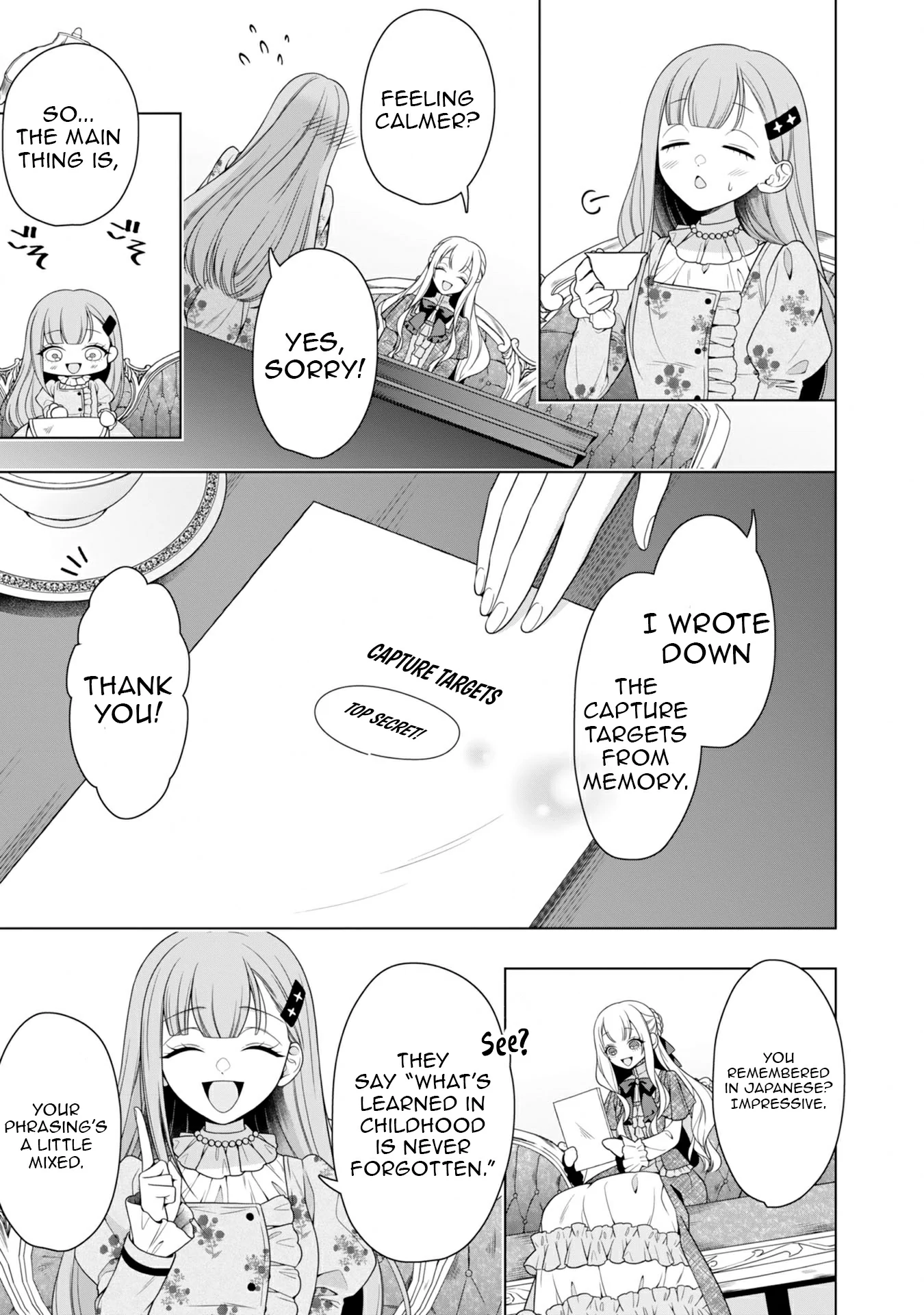Koushaku Reijou wa Waga Michi o Baatari-teki ni Iku Chapter 10 - page 11