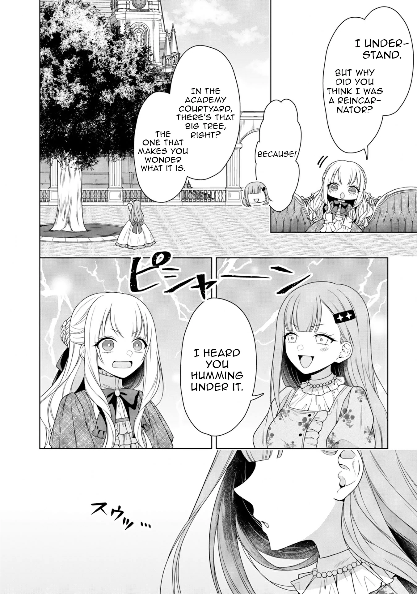 Koushaku Reijou wa Waga Michi o Baatari-teki ni Iku Chapter 10 - page 14
