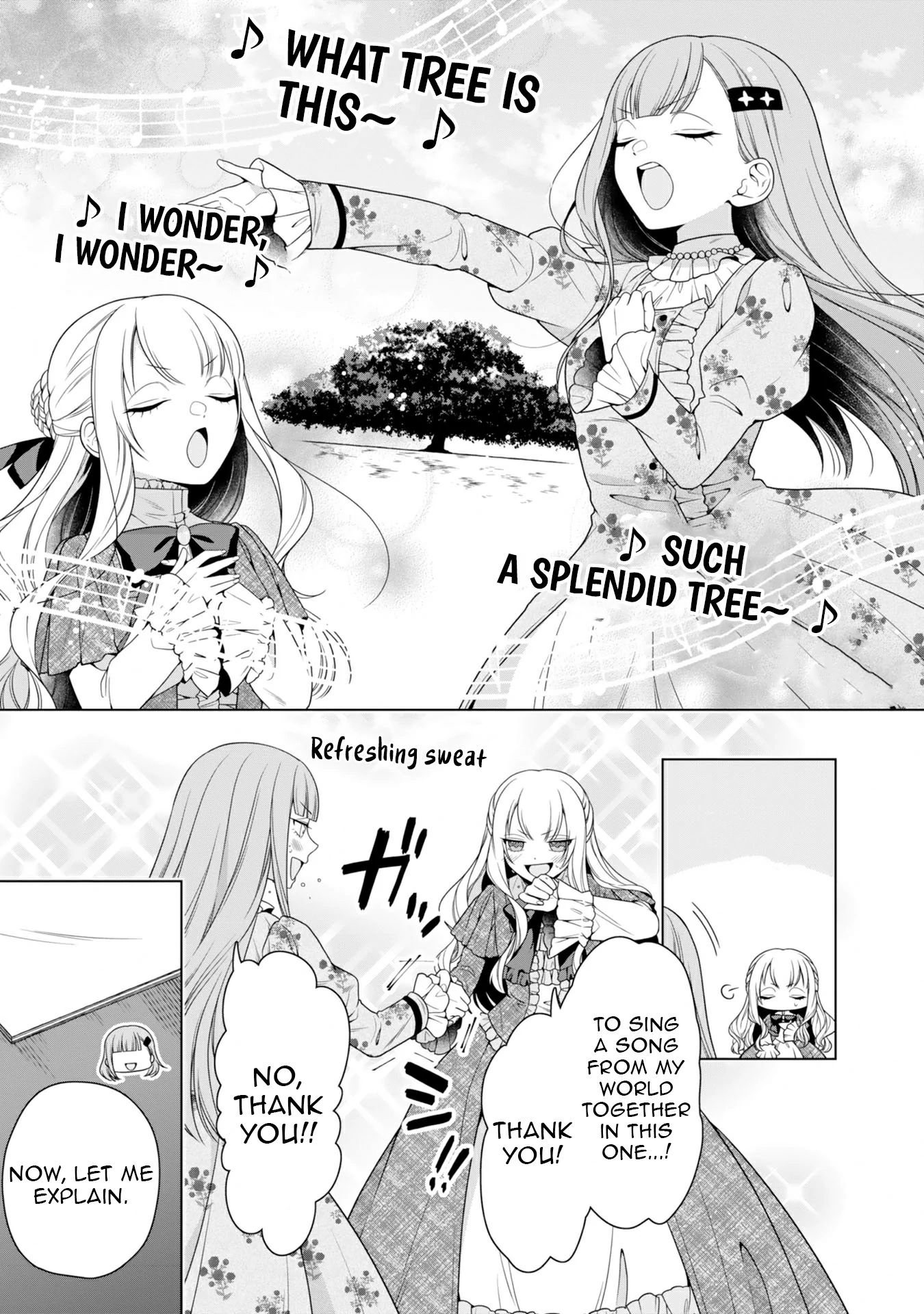 Koushaku Reijou wa Waga Michi o Baatari-teki ni Iku Chapter 10 - page 15