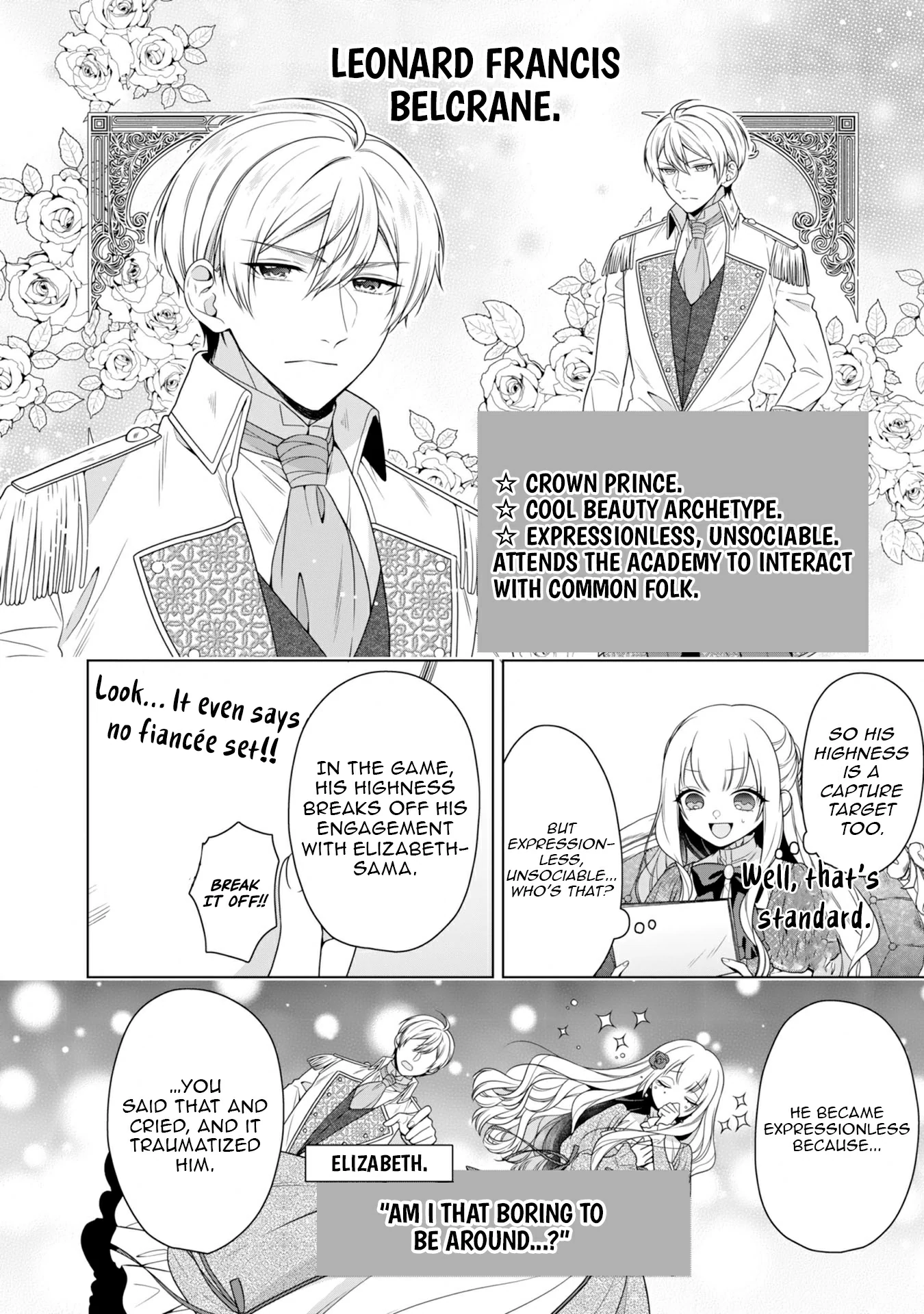 Koushaku Reijou wa Waga Michi o Baatari-teki ni Iku Chapter 10 - page 16