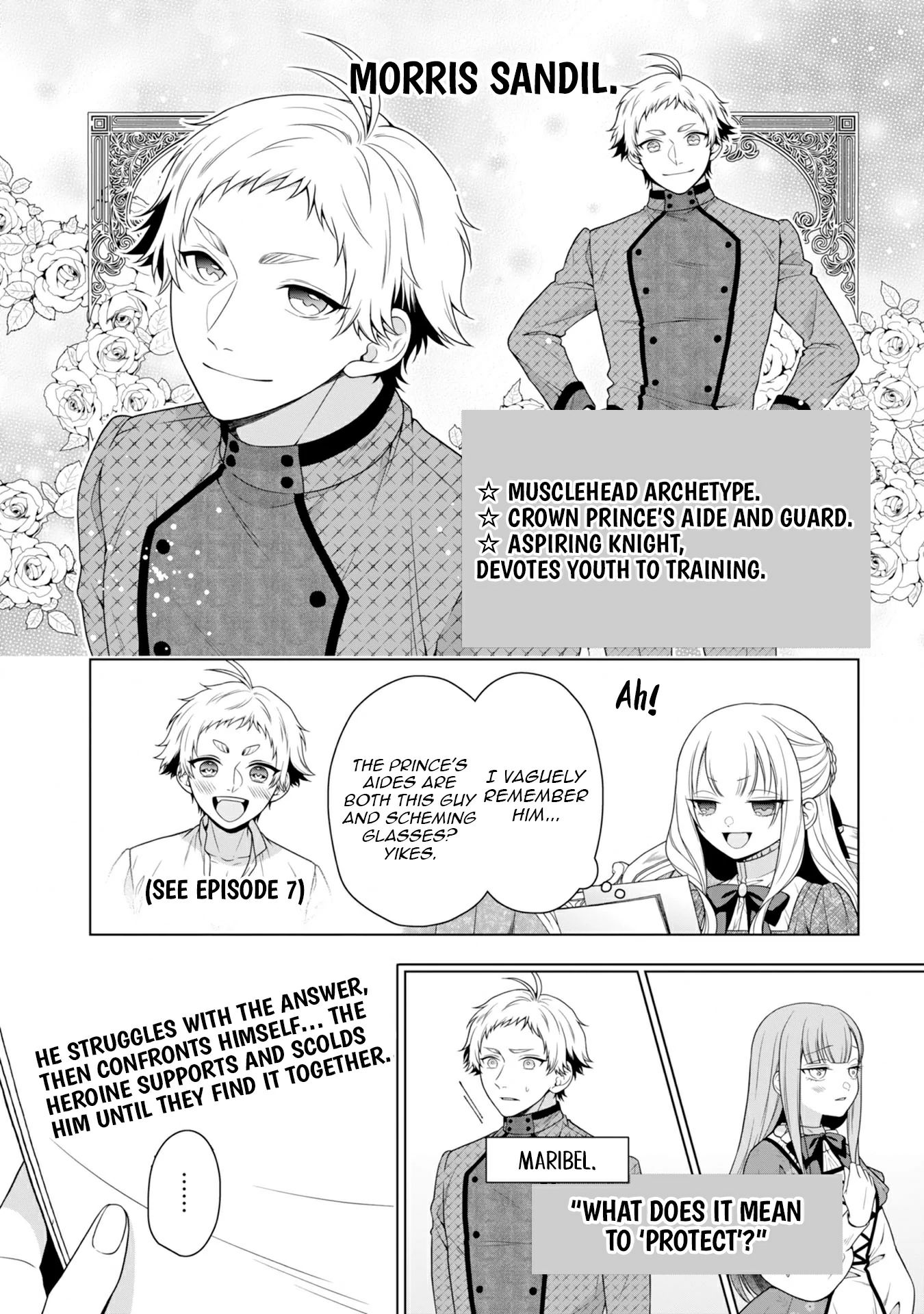 Koushaku Reijou wa Waga Michi o Baatari-teki ni Iku Chapter 10 - page 22