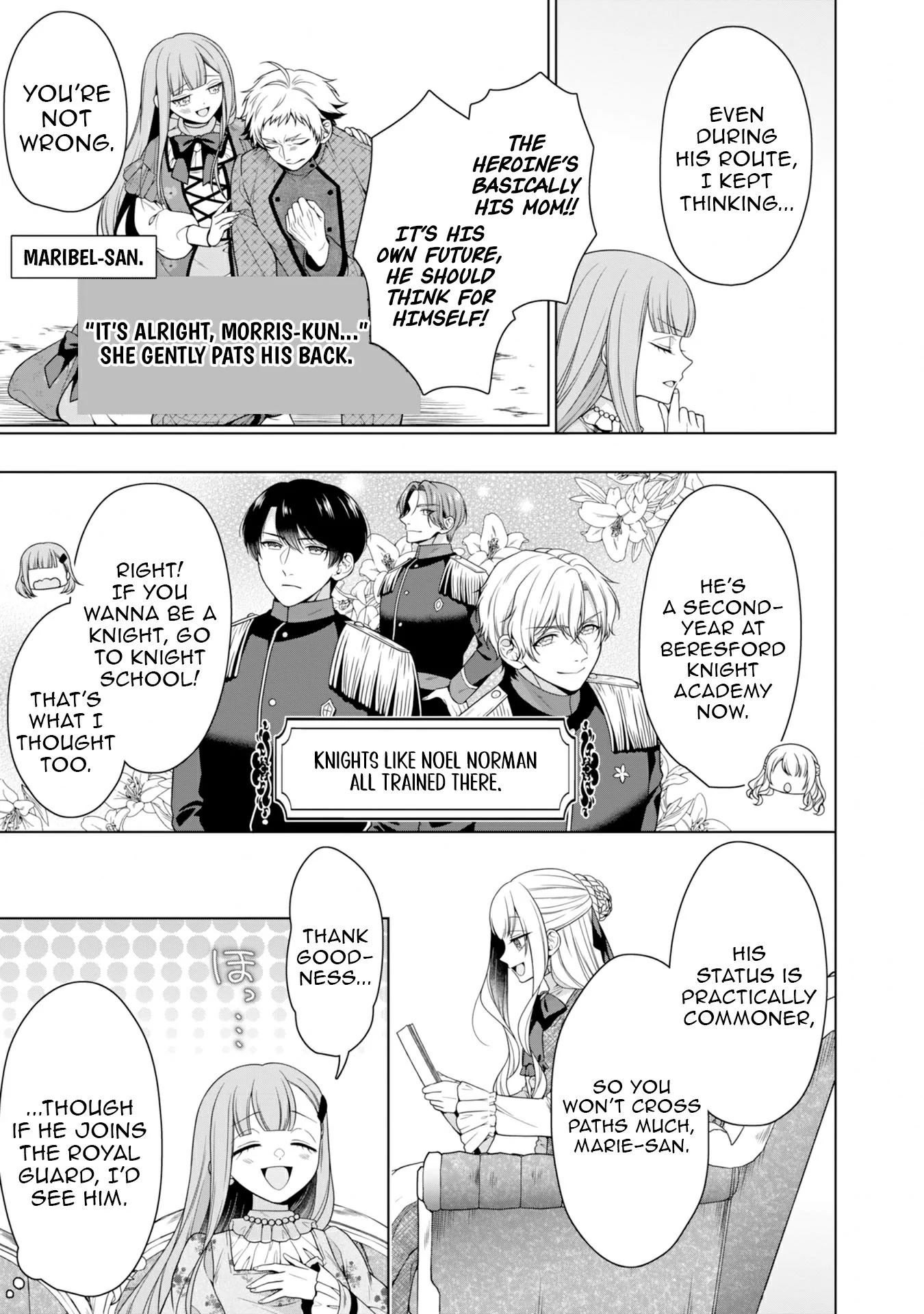 Koushaku Reijou wa Waga Michi o Baatari-teki ni Iku Chapter 10 - page 23