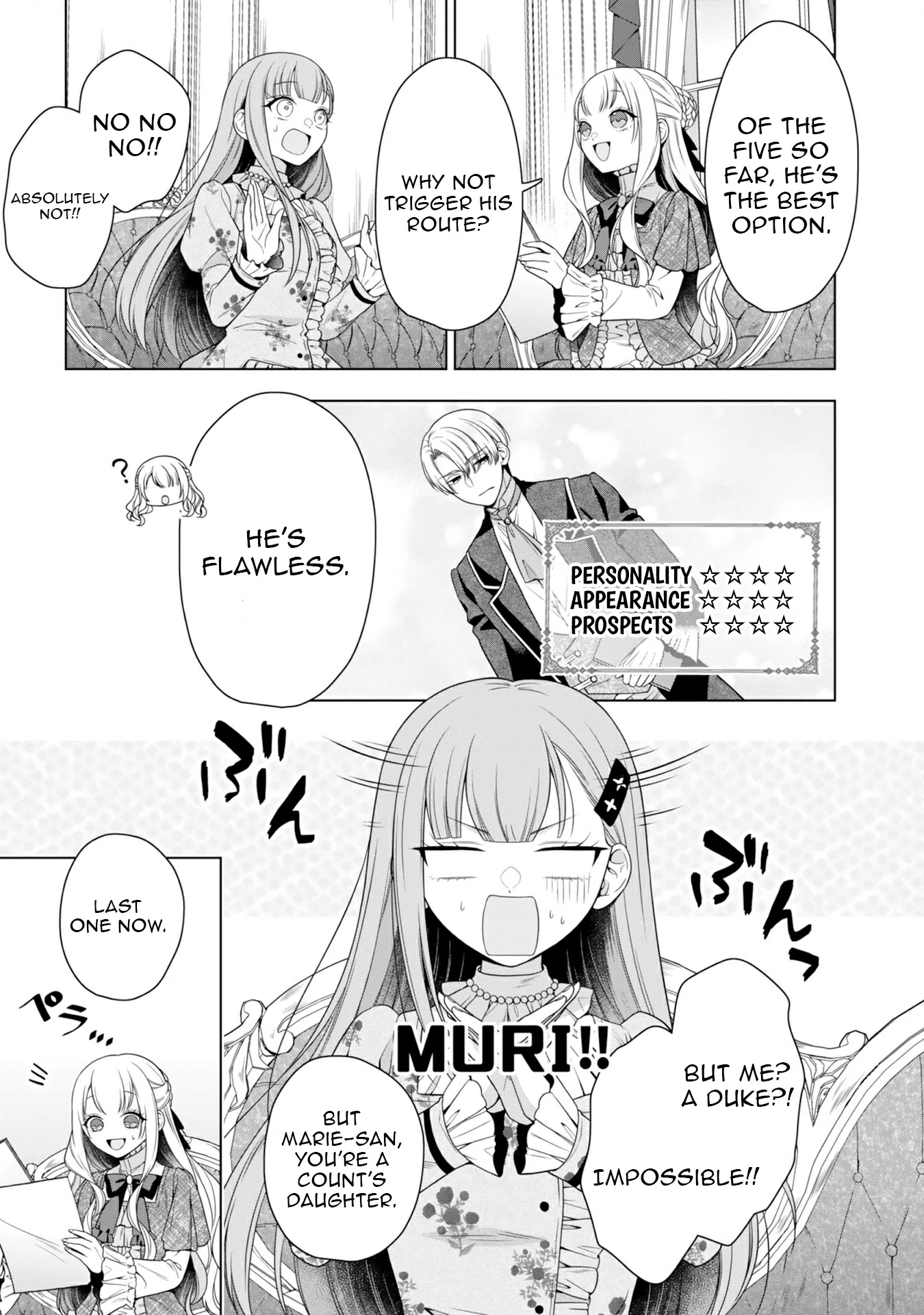 Koushaku Reijou wa Waga Michi o Baatari-teki ni Iku Chapter 10 - page 29