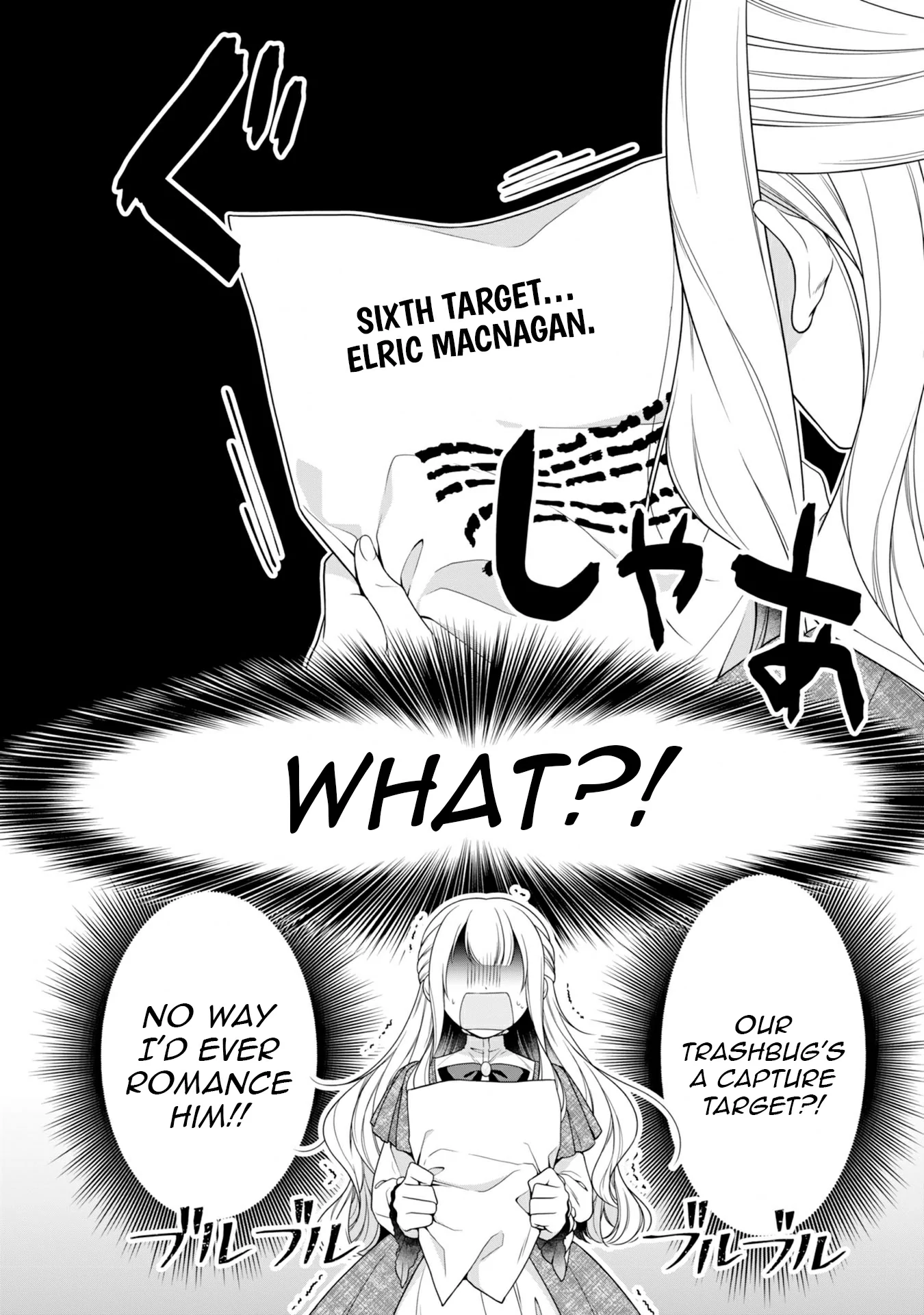 Koushaku Reijou wa Waga Michi o Baatari-teki ni Iku Chapter 10 - page 30