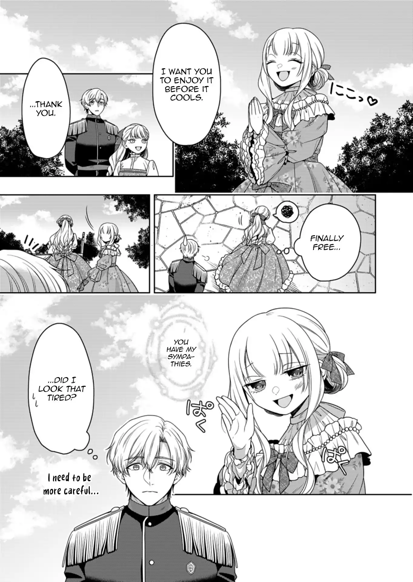 Koushaku Reijou wa Waga Michi o Baatari-teki ni Iku Chapter 11 - page 15