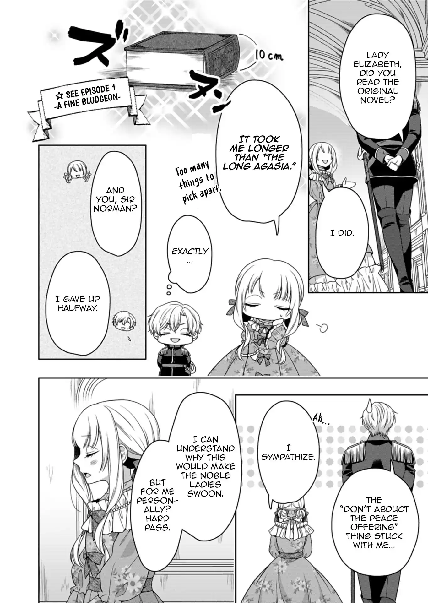 Koushaku Reijou wa Waga Michi o Baatari-teki ni Iku Chapter 11 - page 18