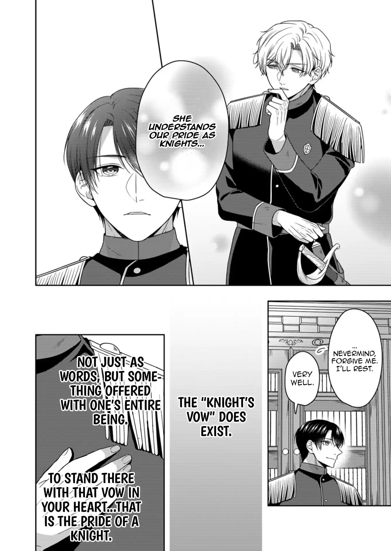Koushaku Reijou wa Waga Michi o Baatari-teki ni Iku Chapter 11 - page 22