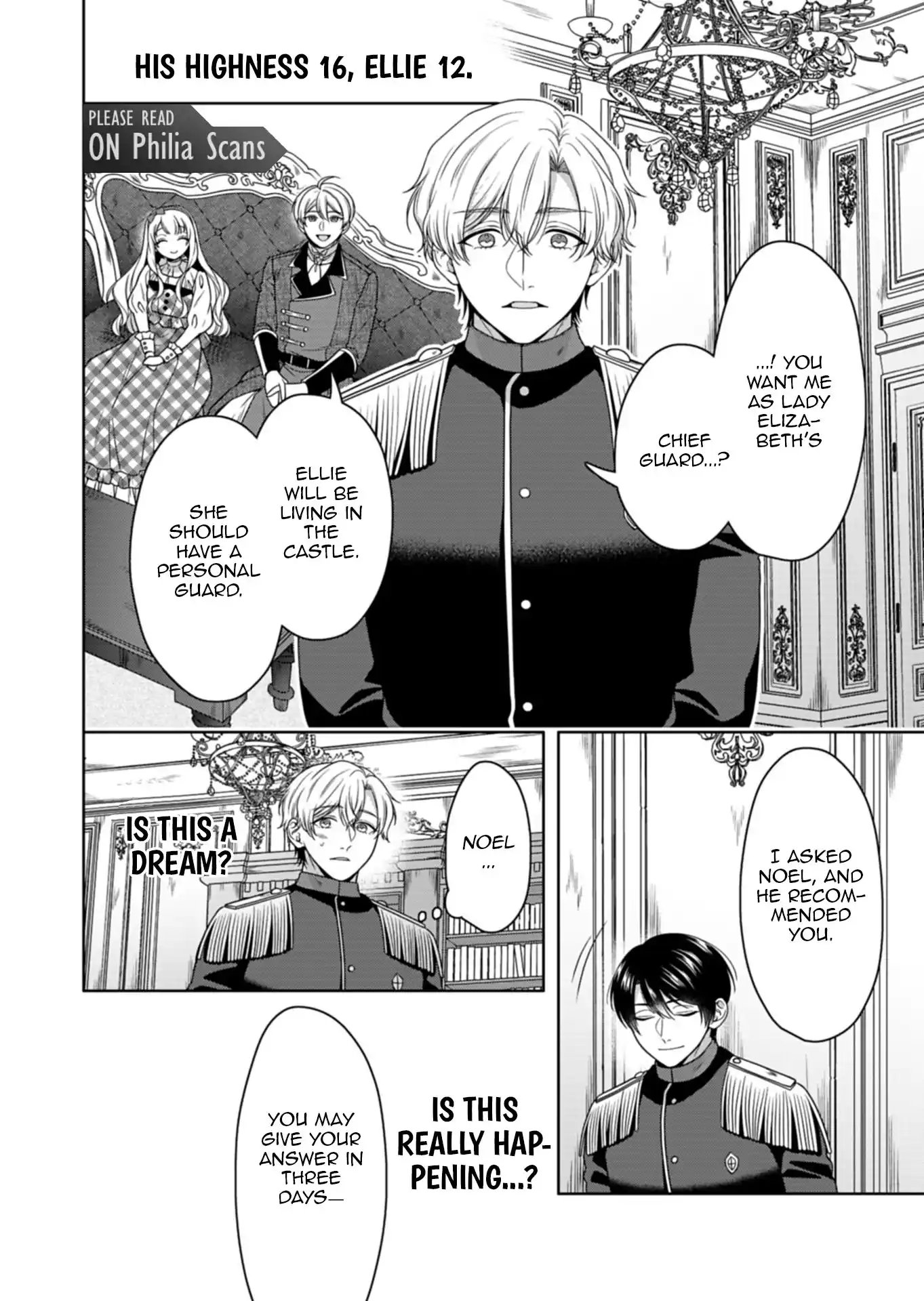 Koushaku Reijou wa Waga Michi o Baatari-teki ni Iku Chapter 11 - page 24