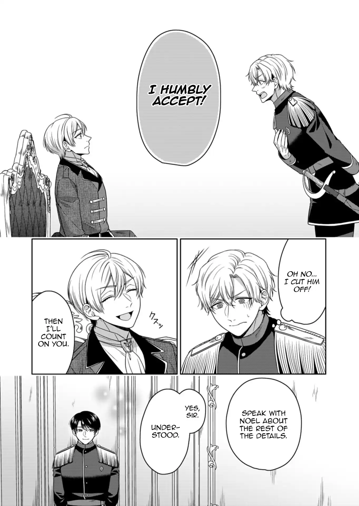 Koushaku Reijou wa Waga Michi o Baatari-teki ni Iku Chapter 11 - page 25