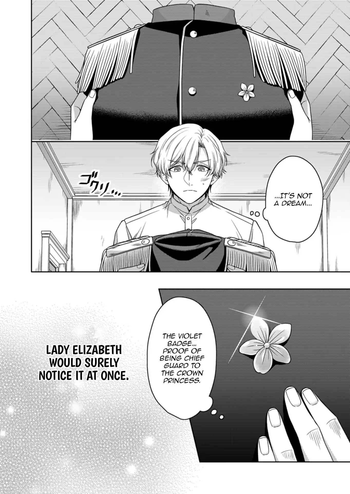 Koushaku Reijou wa Waga Michi o Baatari-teki ni Iku Chapter 11 - page 26