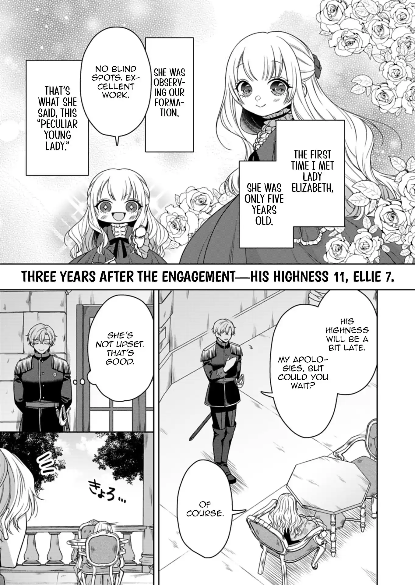 Koushaku Reijou wa Waga Michi o Baatari-teki ni Iku Chapter 11 - page 3