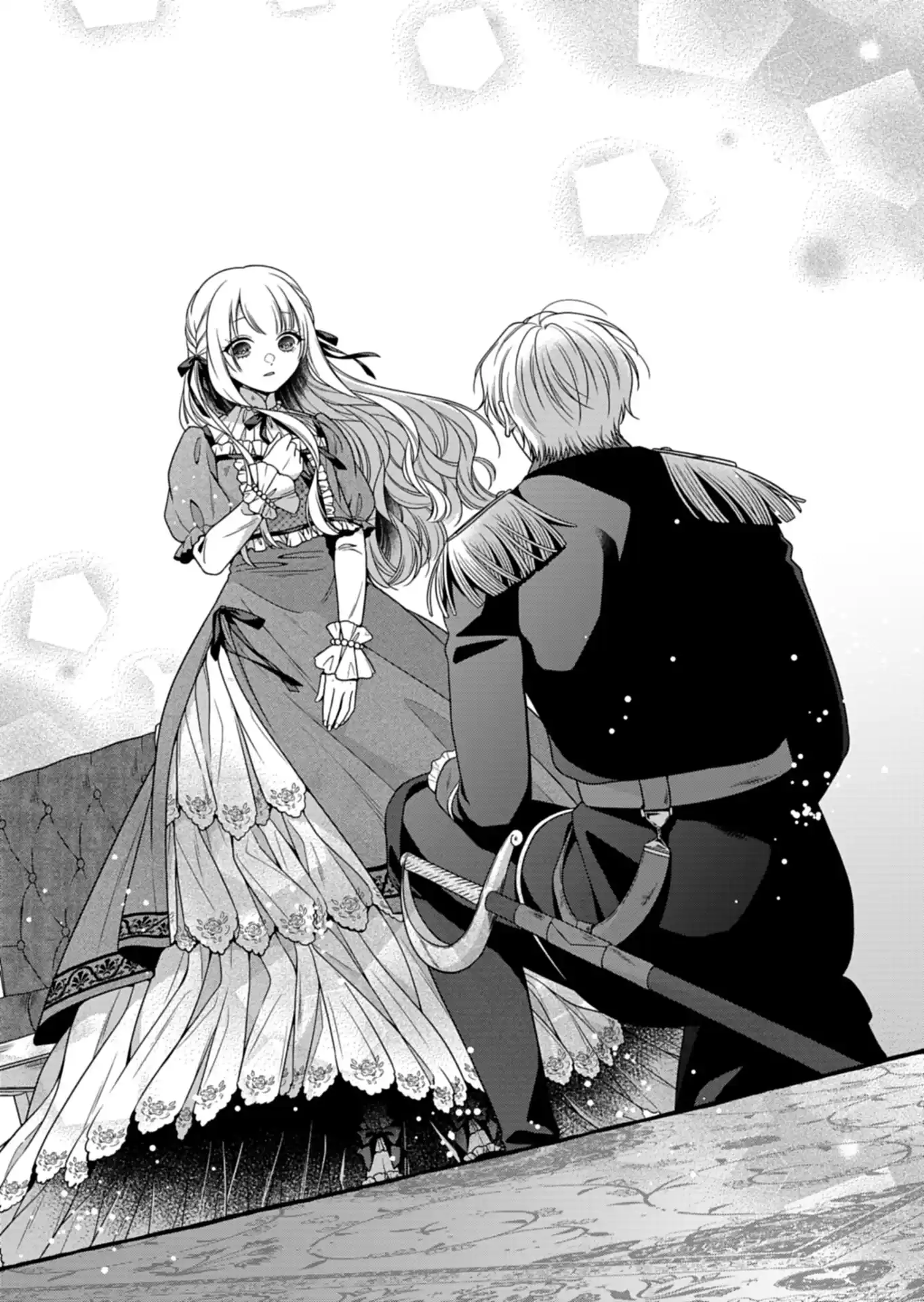 Koushaku Reijou wa Waga Michi o Baatari-teki ni Iku Chapter 11 - page 30