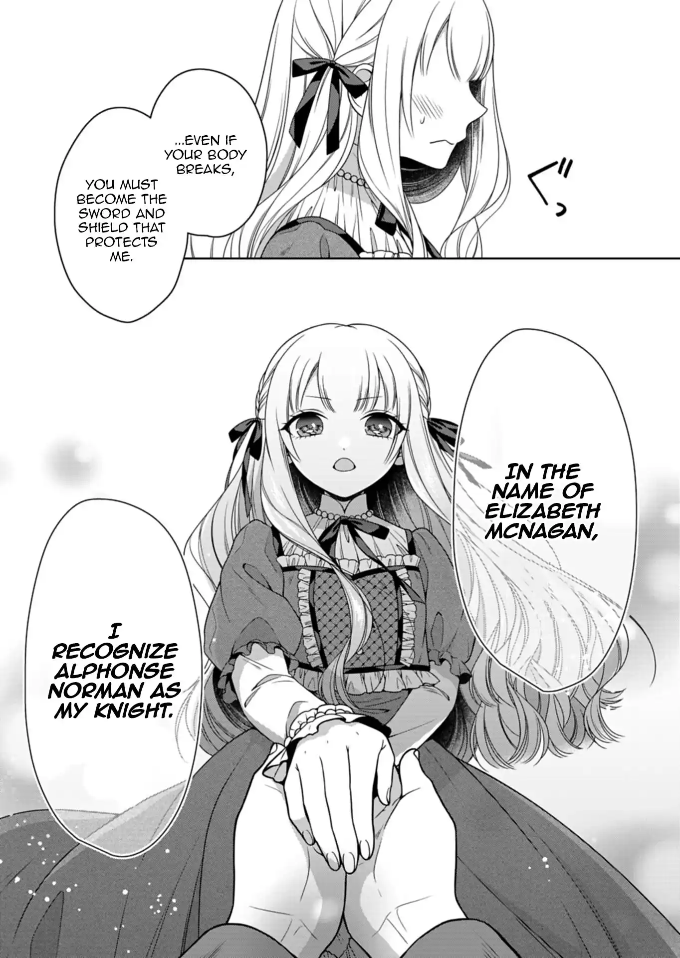 Koushaku Reijou wa Waga Michi o Baatari-teki ni Iku Chapter 11 - page 33