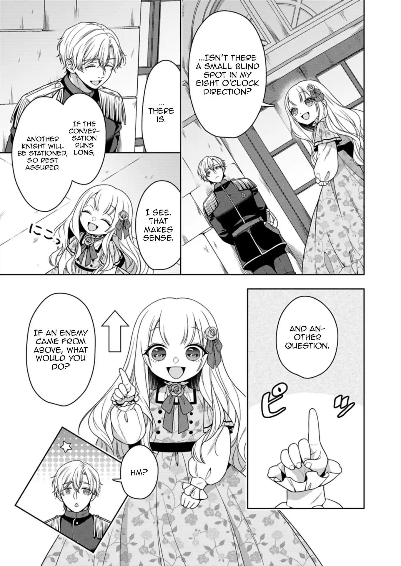 Koushaku Reijou wa Waga Michi o Baatari-teki ni Iku Chapter 11 - page 5