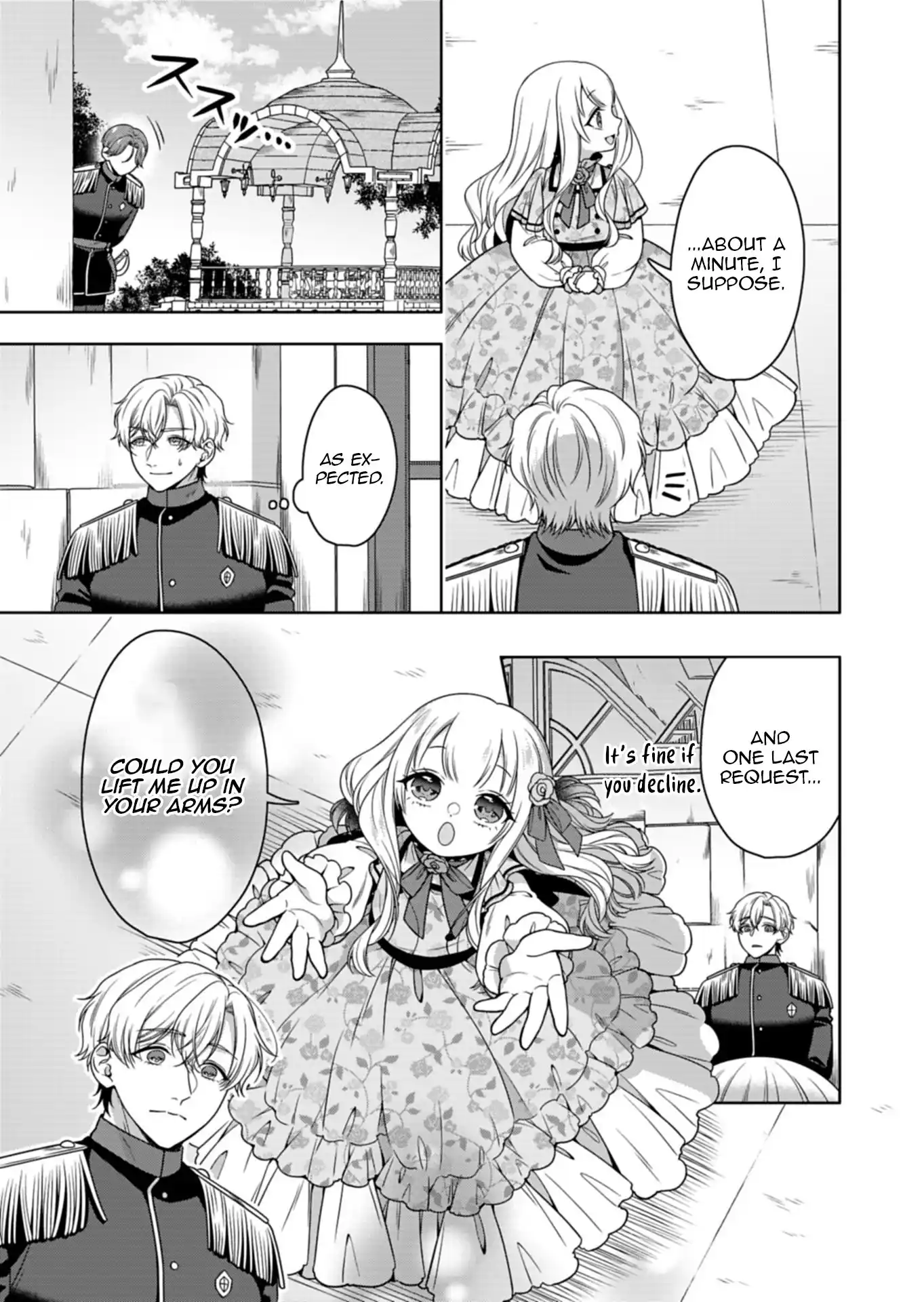 Koushaku Reijou wa Waga Michi o Baatari-teki ni Iku Chapter 11 - page 7