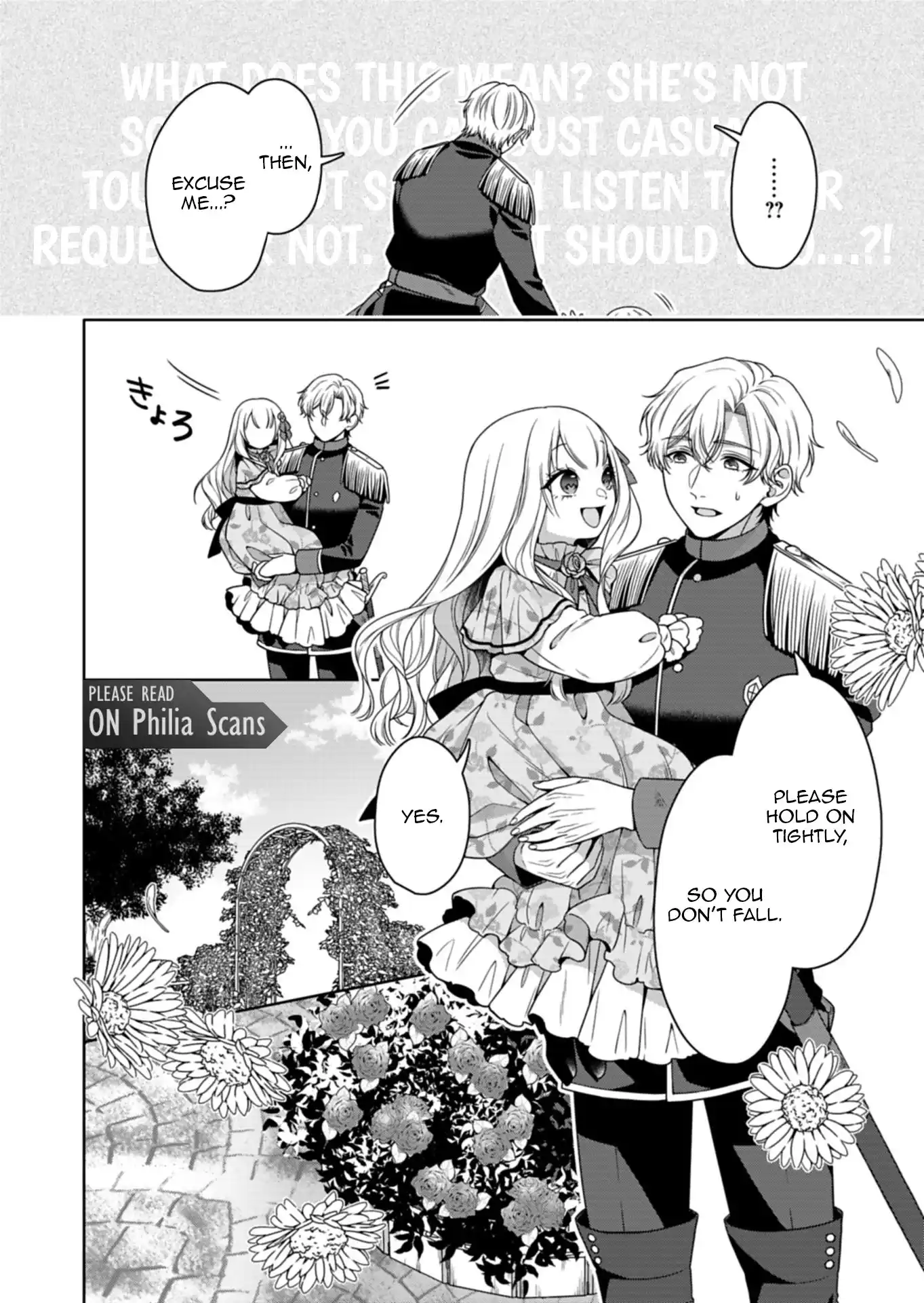 Koushaku Reijou wa Waga Michi o Baatari-teki ni Iku Chapter 11 - page 8