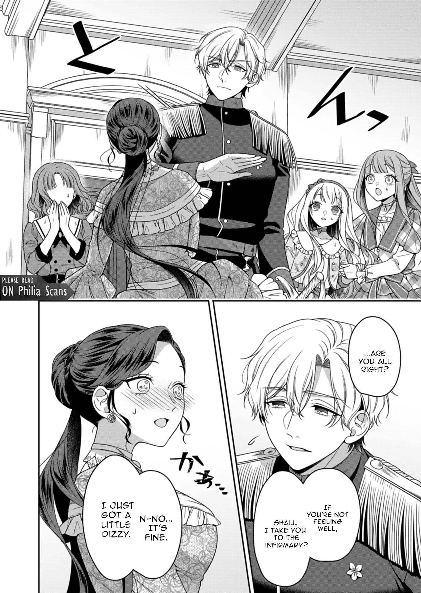 Koushaku Reijou wa Waga Michi o Baatari-teki ni Iku Chapter 12 - page 10