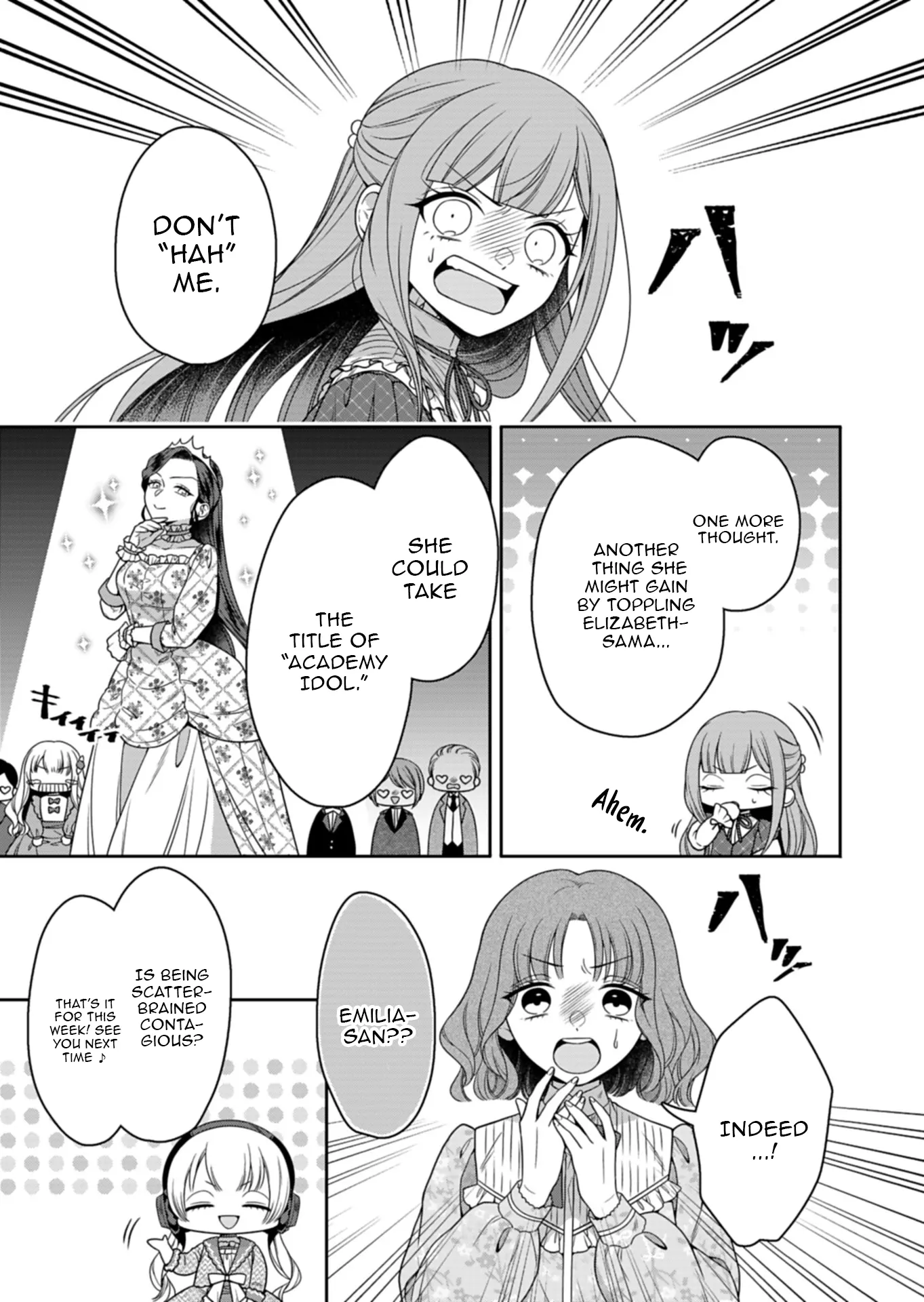 Koushaku Reijou wa Waga Michi o Baatari-teki ni Iku Chapter 12 - page 19