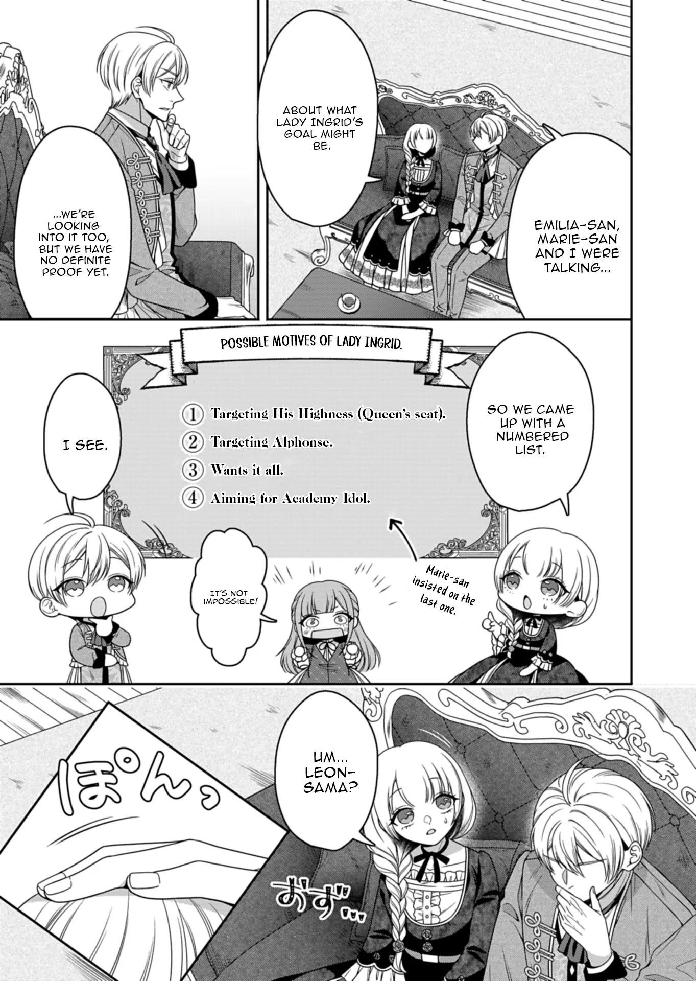 Koushaku Reijou wa Waga Michi o Baatari-teki ni Iku Chapter 12 - page 23