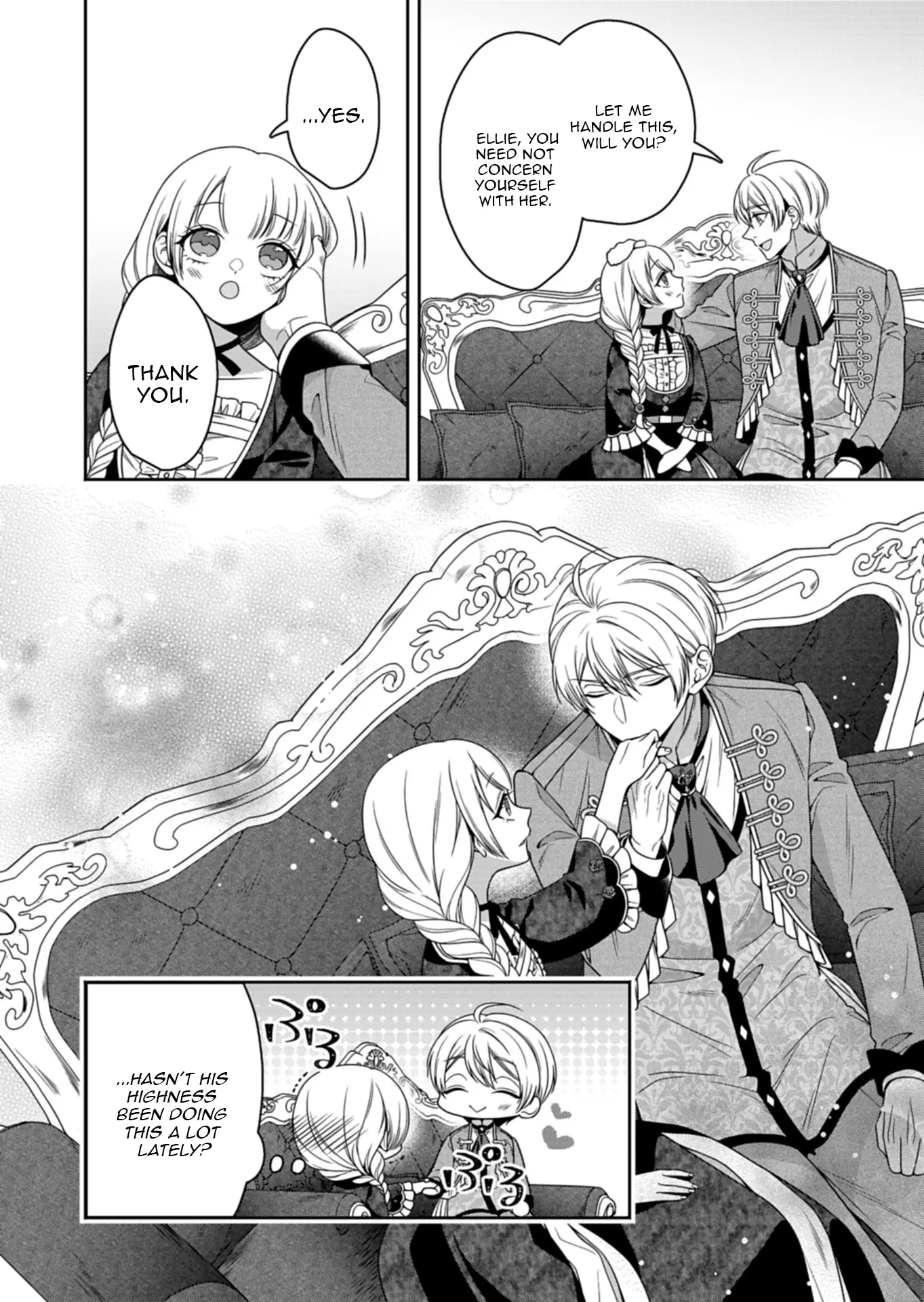 Koushaku Reijou wa Waga Michi o Baatari-teki ni Iku Chapter 12 - page 24