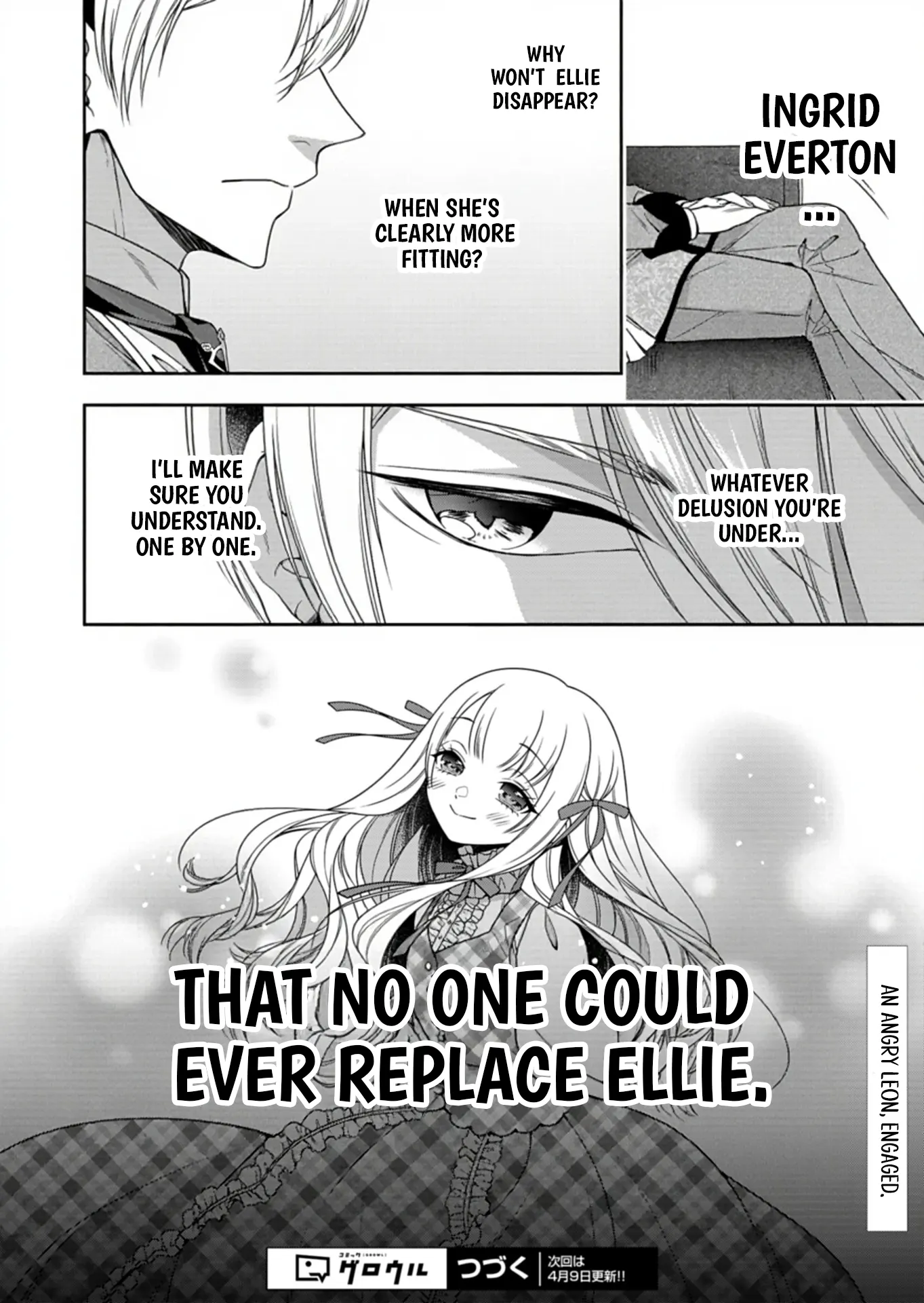 Koushaku Reijou wa Waga Michi o Baatari-teki ni Iku Chapter 12 - page 26