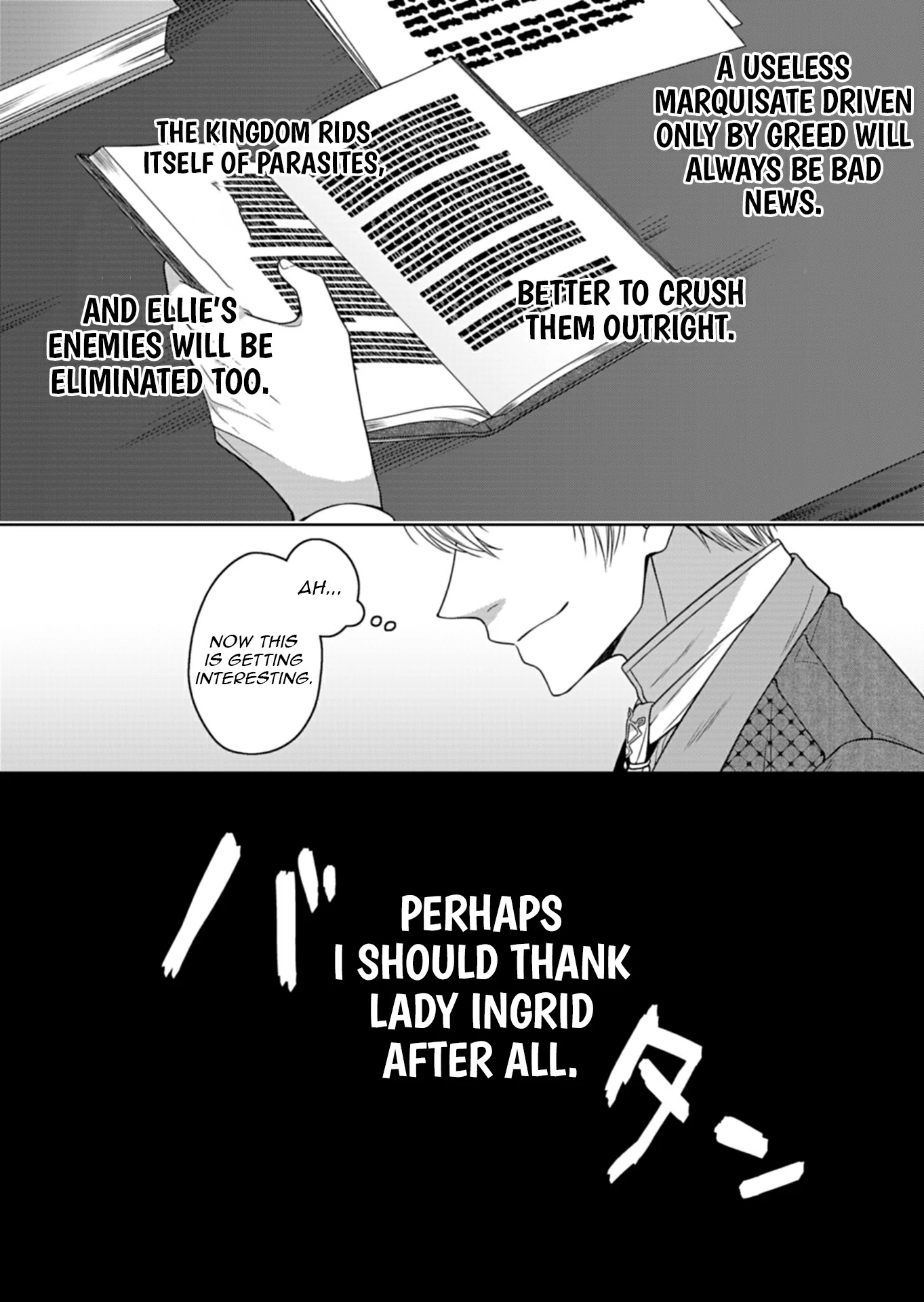 Koushaku Reijou wa Waga Michi o Baatari-teki ni Iku Chapter 13 - page 9