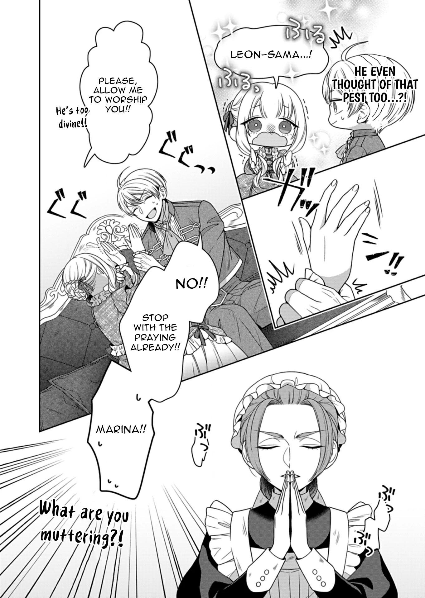 Koushaku Reijou wa Waga Michi o Baatari-teki ni Iku Chapter 13 - page 14