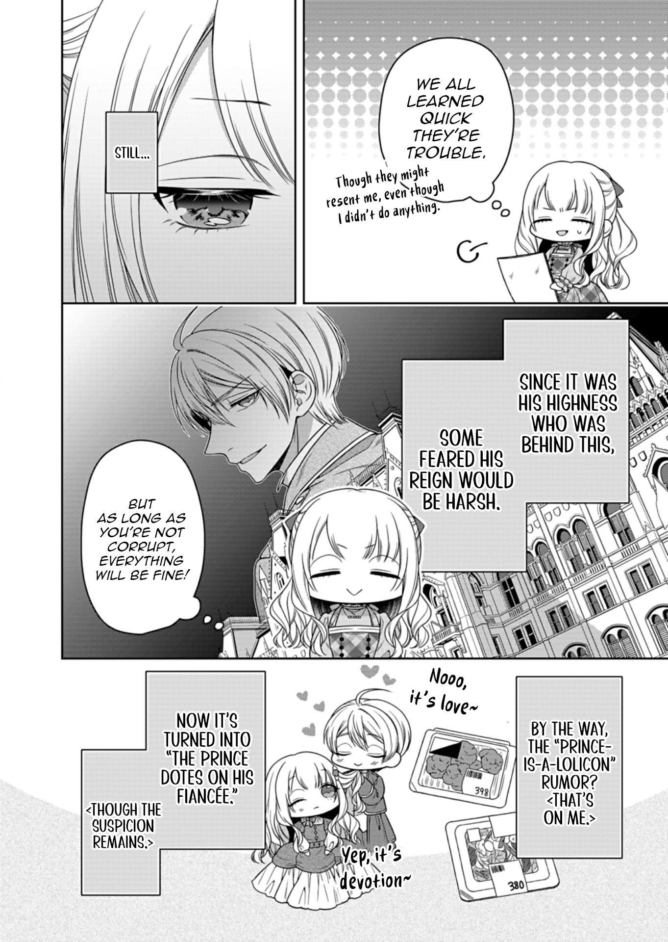 Koushaku Reijou wa Waga Michi o Baatari-teki ni Iku Chapter 13 - page 18