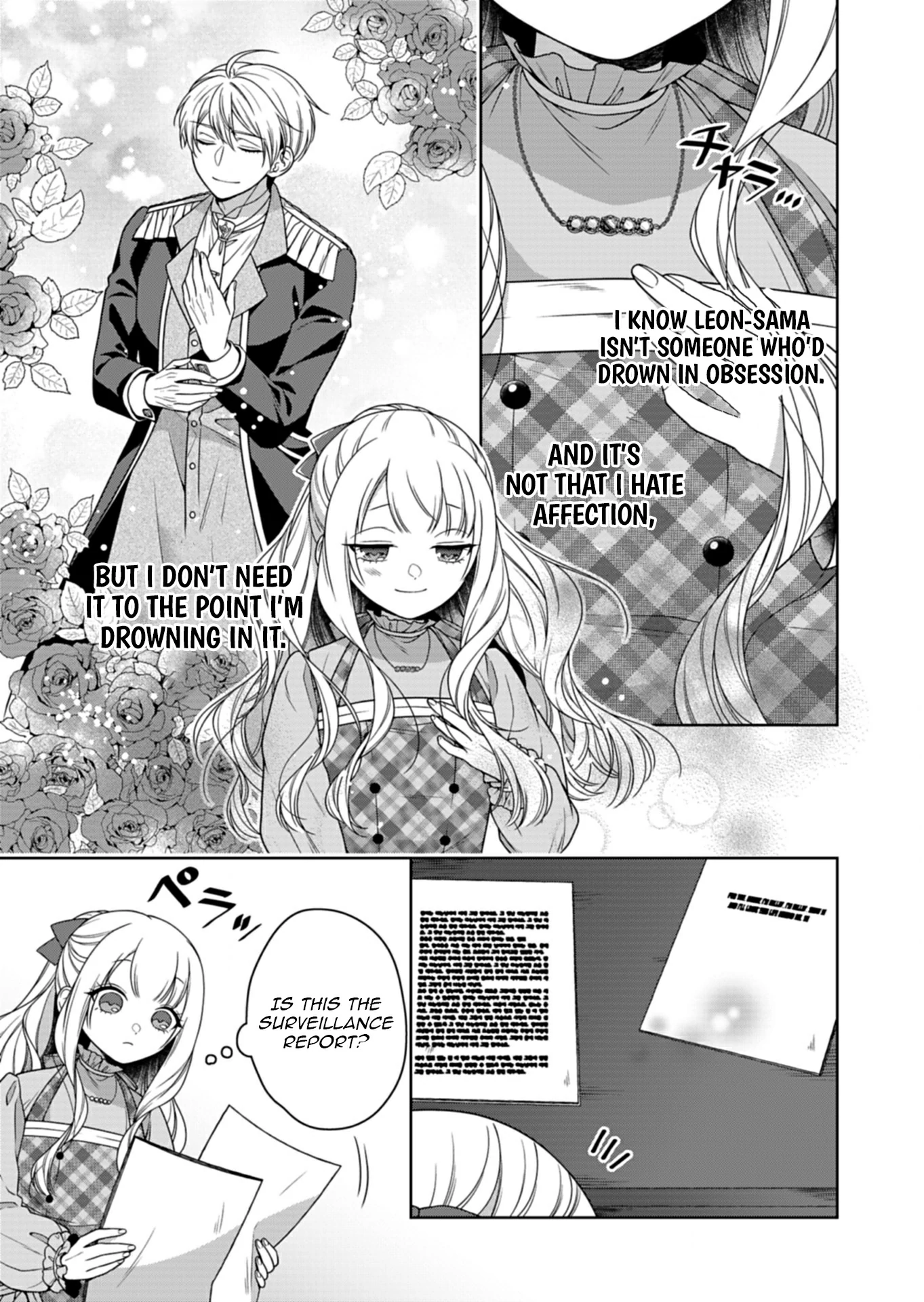 Koushaku Reijou wa Waga Michi o Baatari-teki ni Iku Chapter 13 - page 19