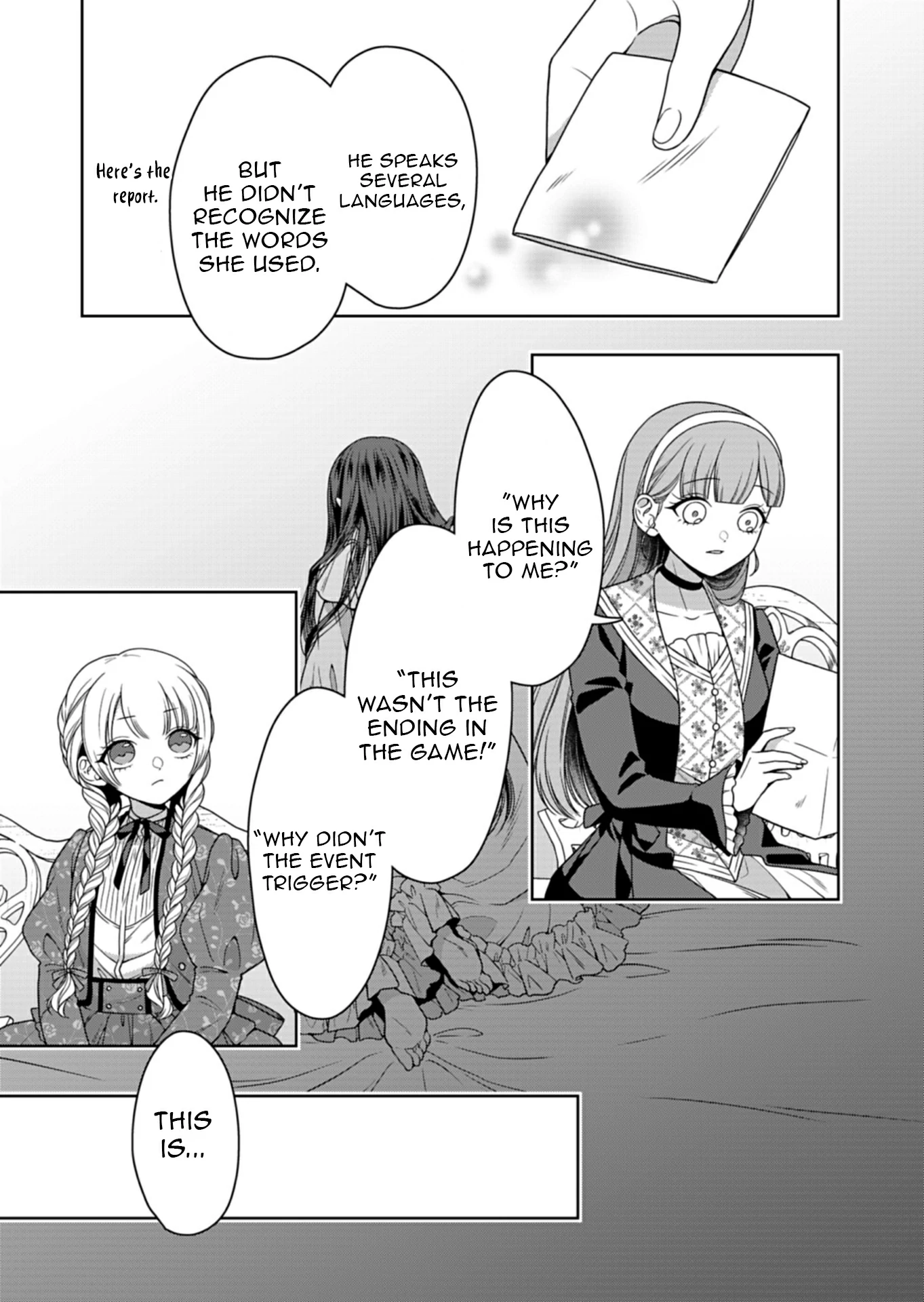 Koushaku Reijou wa Waga Michi o Baatari-teki ni Iku Chapter 13 - page 23
