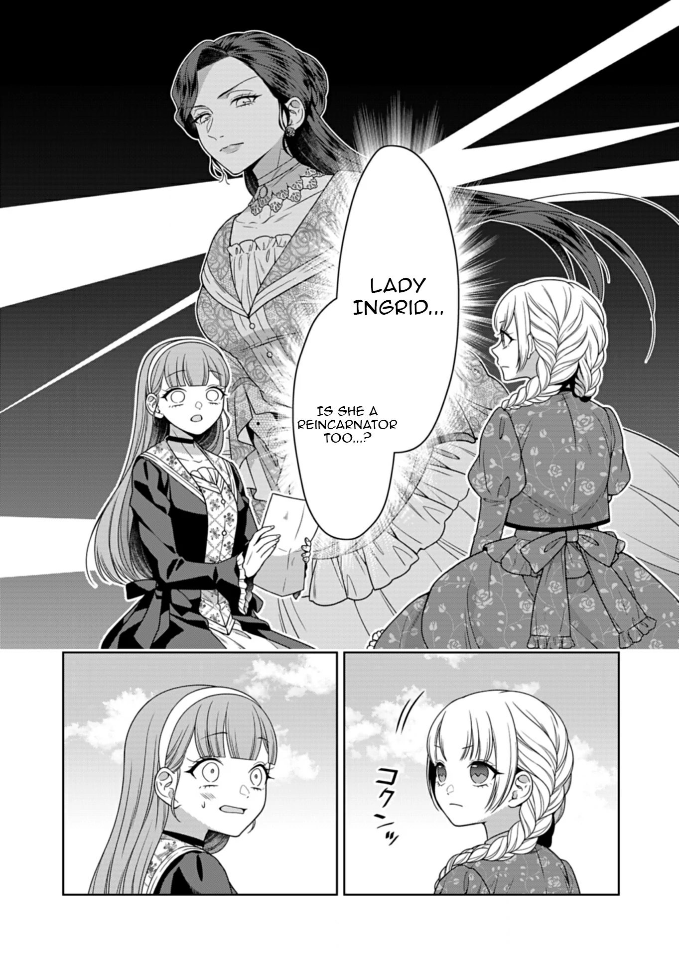 Koushaku Reijou wa Waga Michi o Baatari-teki ni Iku Chapter 13 - page 24