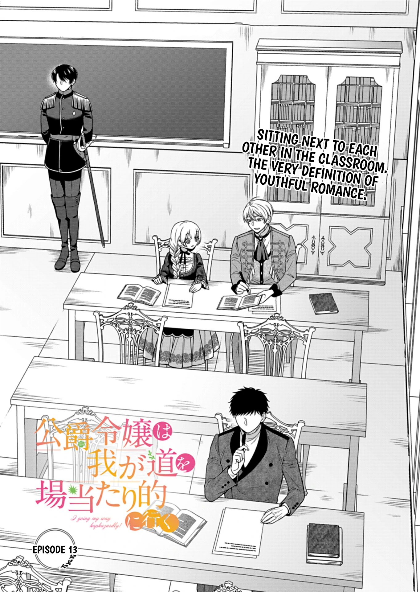 Koushaku Reijou wa Waga Michi o Baatari-teki ni Iku Chapter 13 - page 1