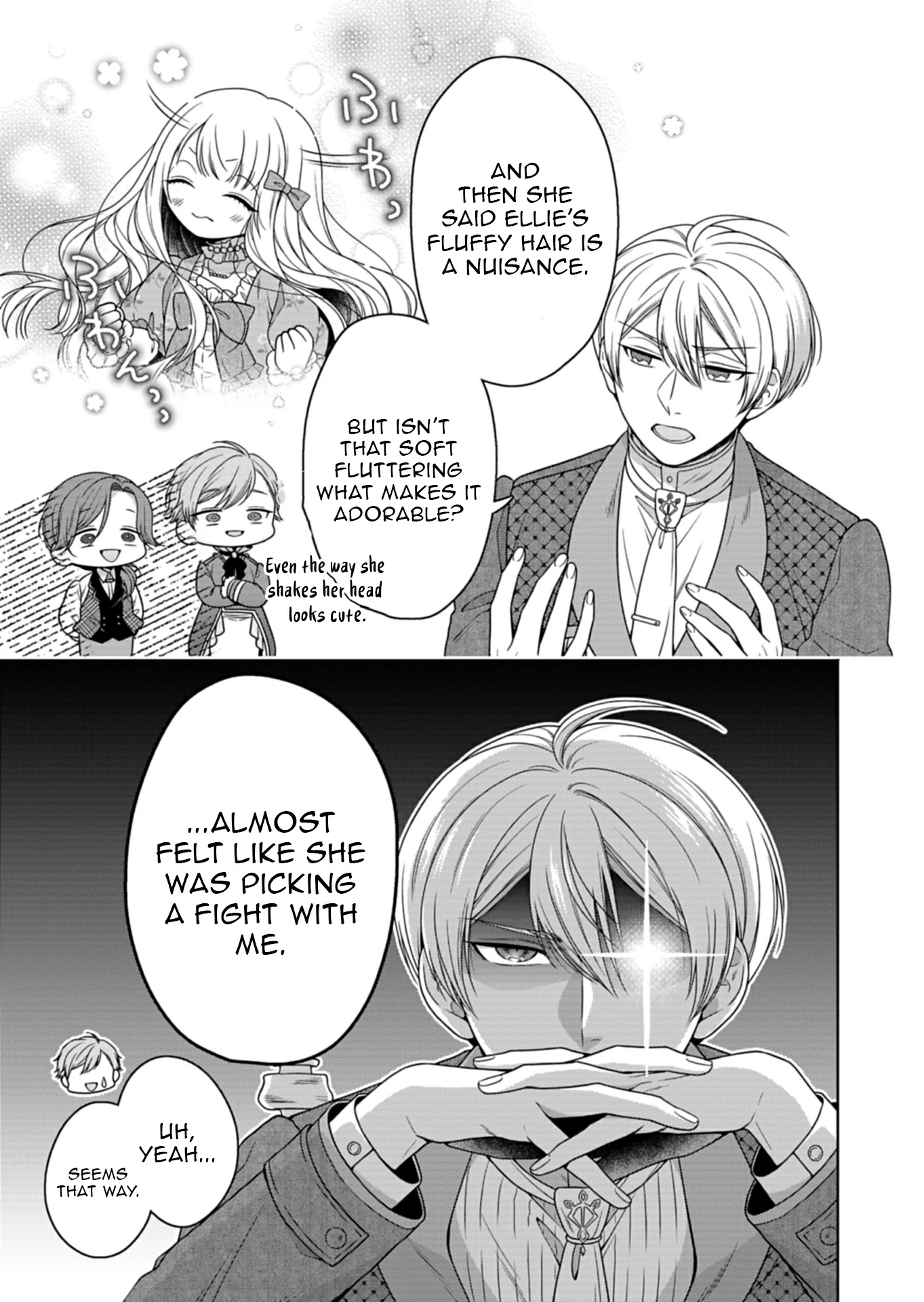Koushaku Reijou wa Waga Michi o Baatari-teki ni Iku Chapter 13 - page 7