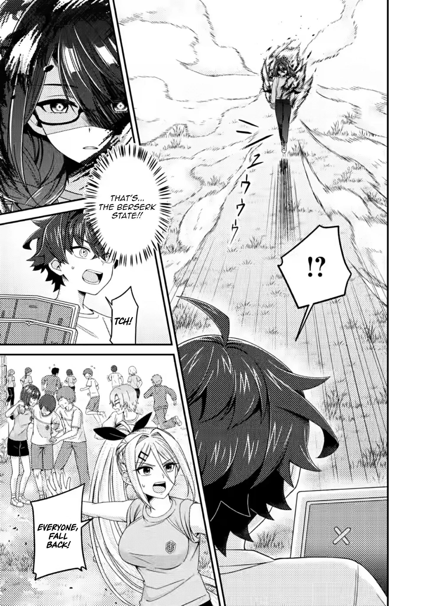 Counterattack of the Ugly Orcs Chapter 13.1 - page 5