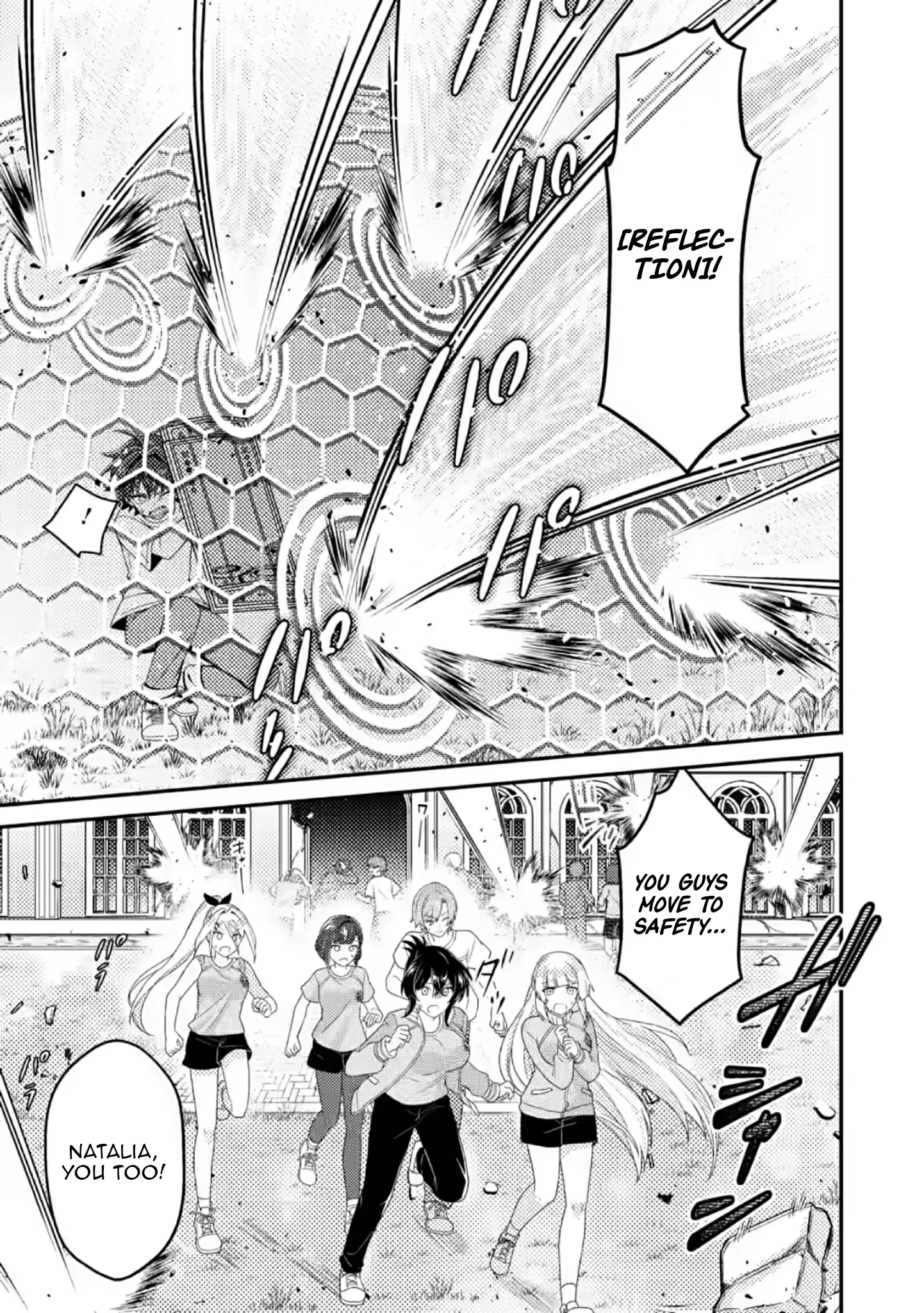 Counterattack of the Ugly Orcs Chapter 13.1 - page 7