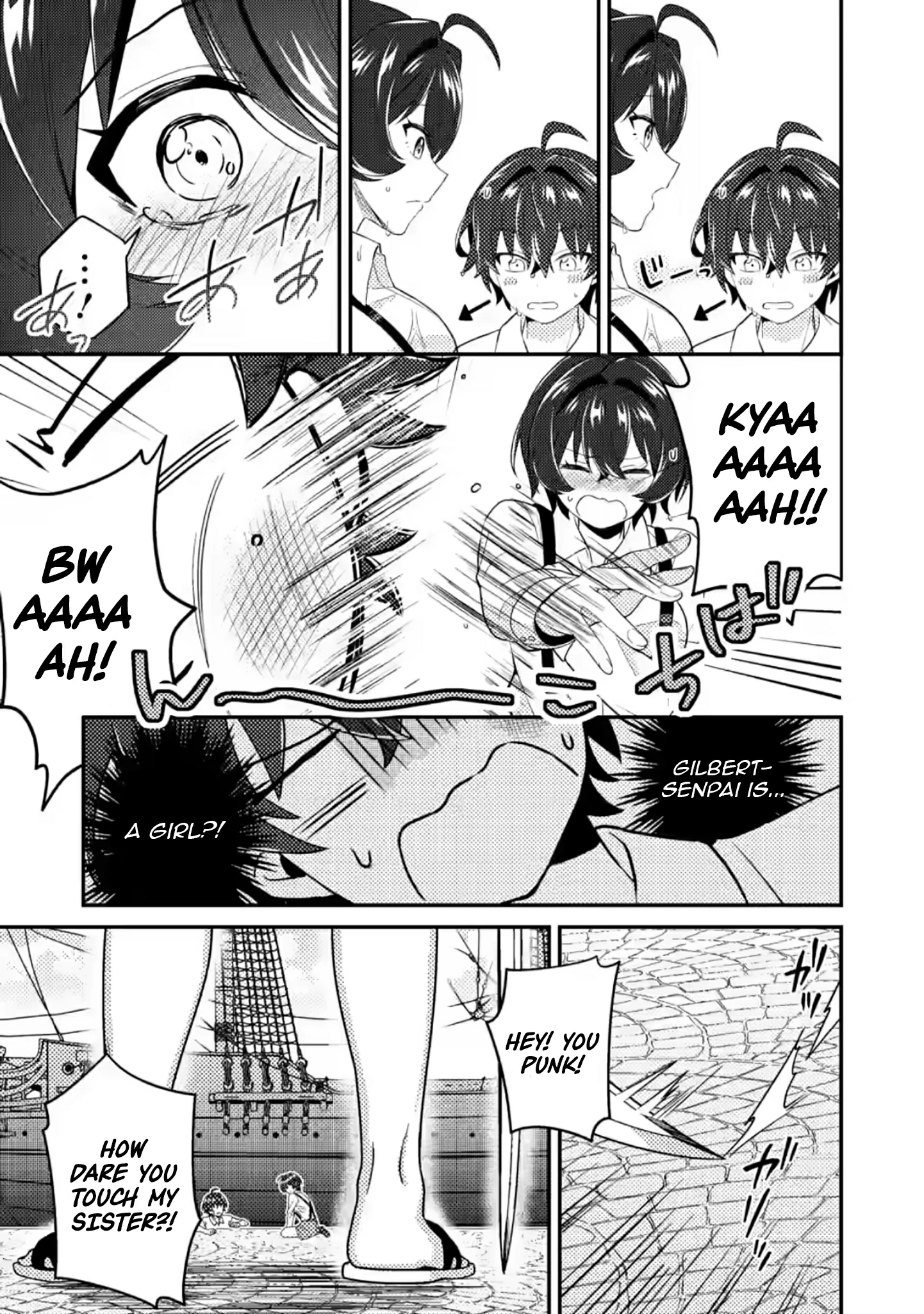 Counterattack of the Ugly Orcs Chapter 14.1 - page 10