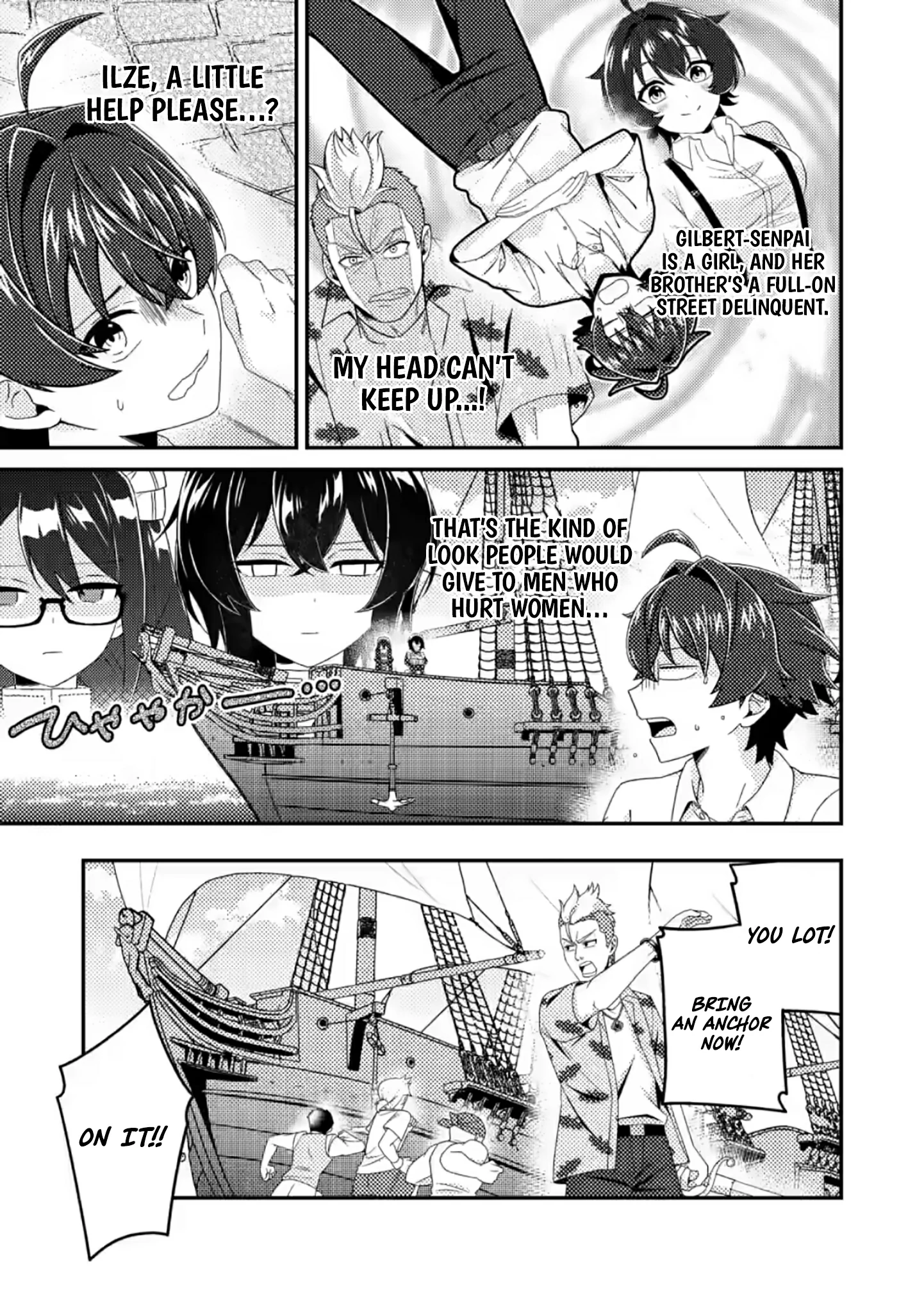 Counterattack of the Ugly Orcs Chapter 14.1 - page 12