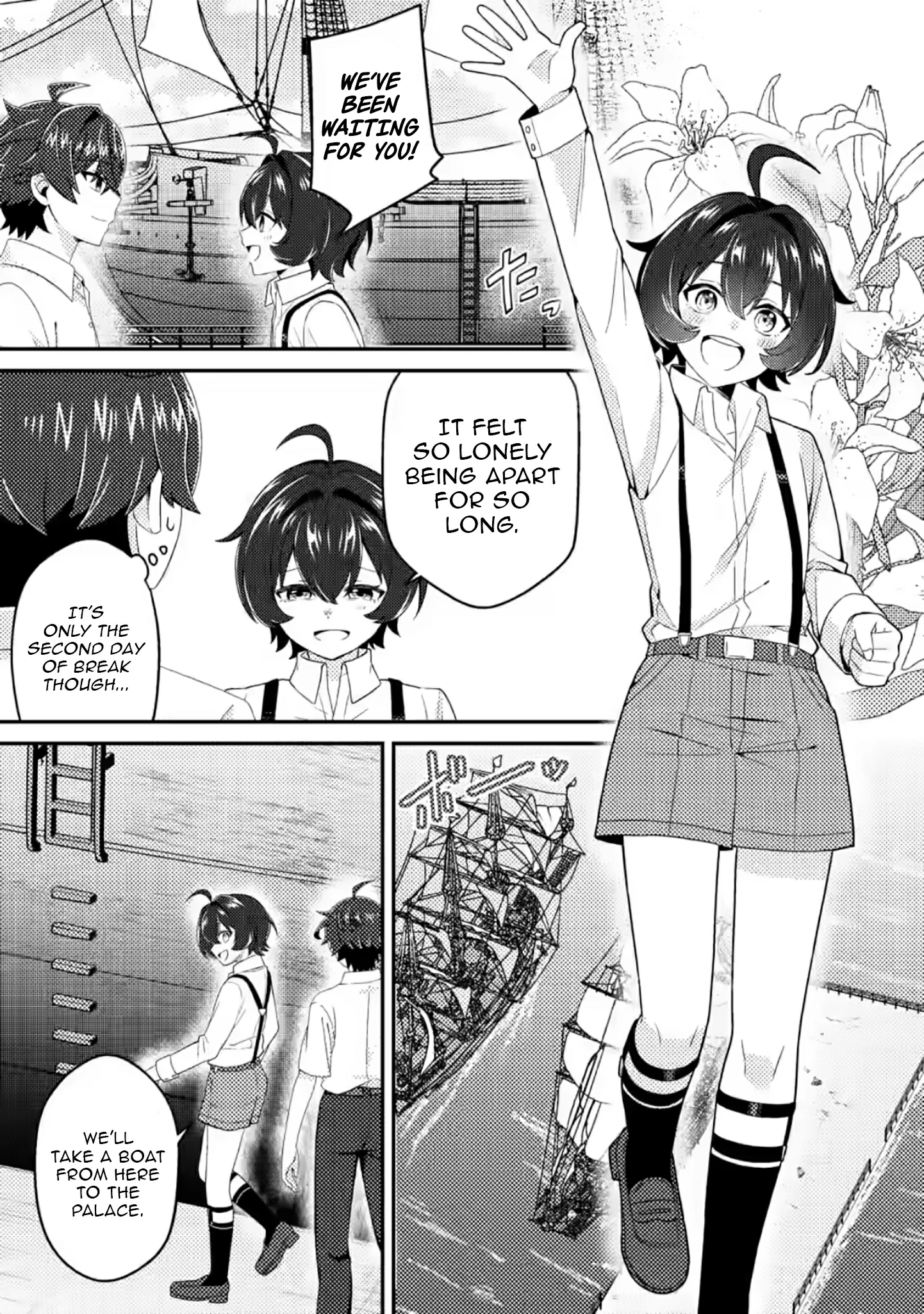 Counterattack of the Ugly Orcs Chapter 14.1 - page 6