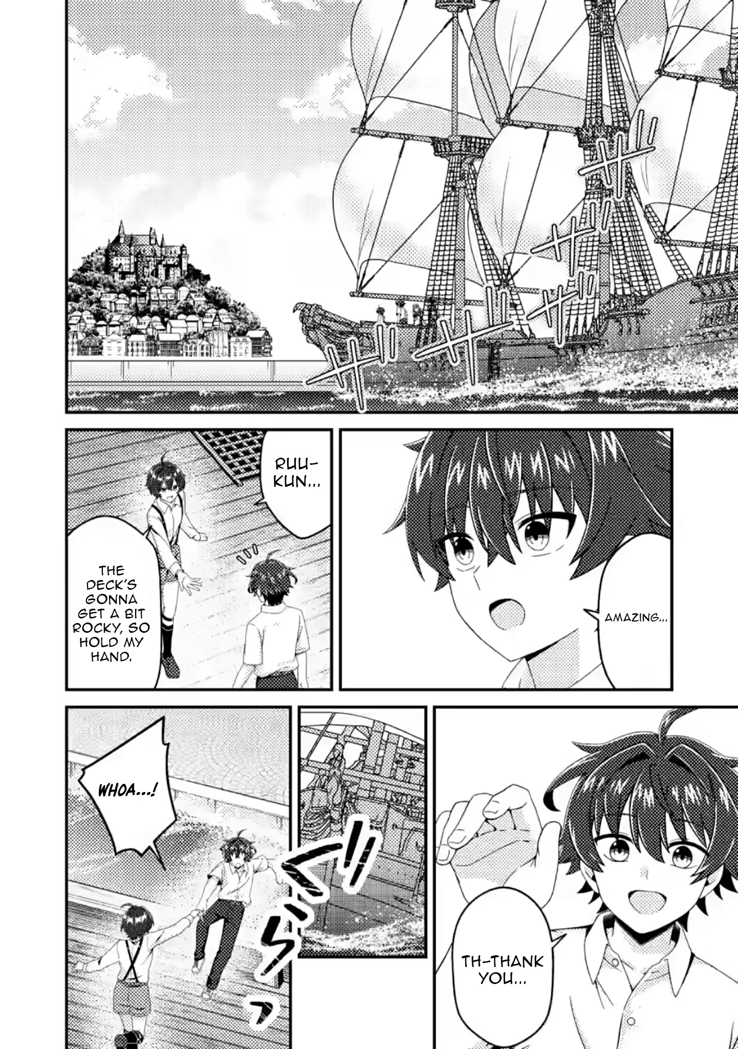 Counterattack of the Ugly Orcs Chapter 14.1 - page 7