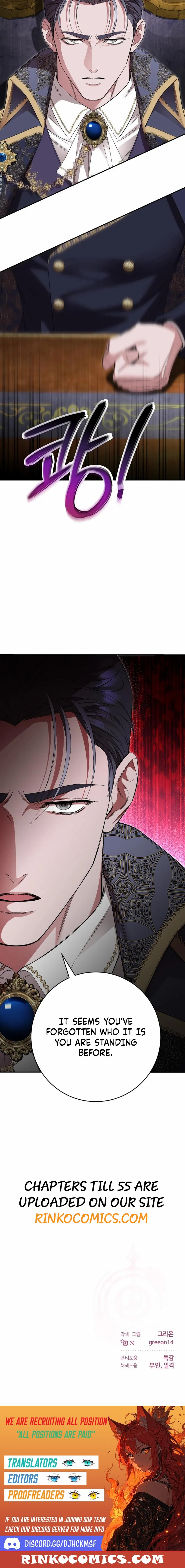 The empresss time reversed abducted marriage Chapter 53 - page 8