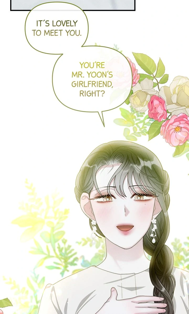 Sorang's Flower Art Shop【Official】 Chapter 35 - page 13
