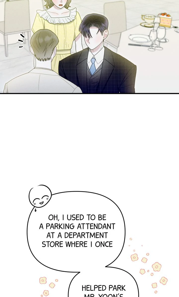 Sorang's Flower Art Shop【Official】 Chapter 35 - page 9
