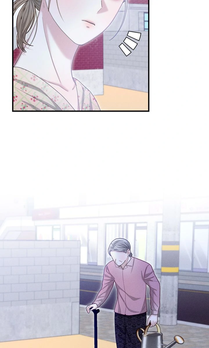 Sorang's Flower Art Shop【Official】 Chapter 36 - page 24