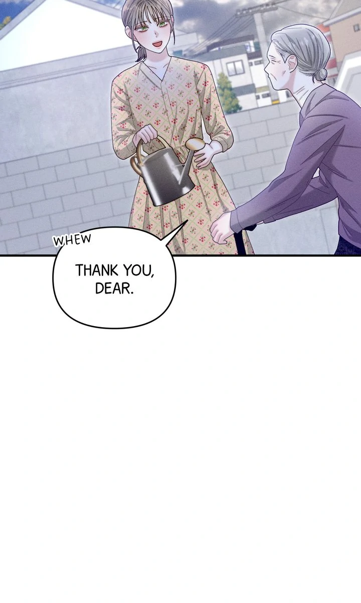 Sorang's Flower Art Shop【Official】 Chapter 36 - page 26