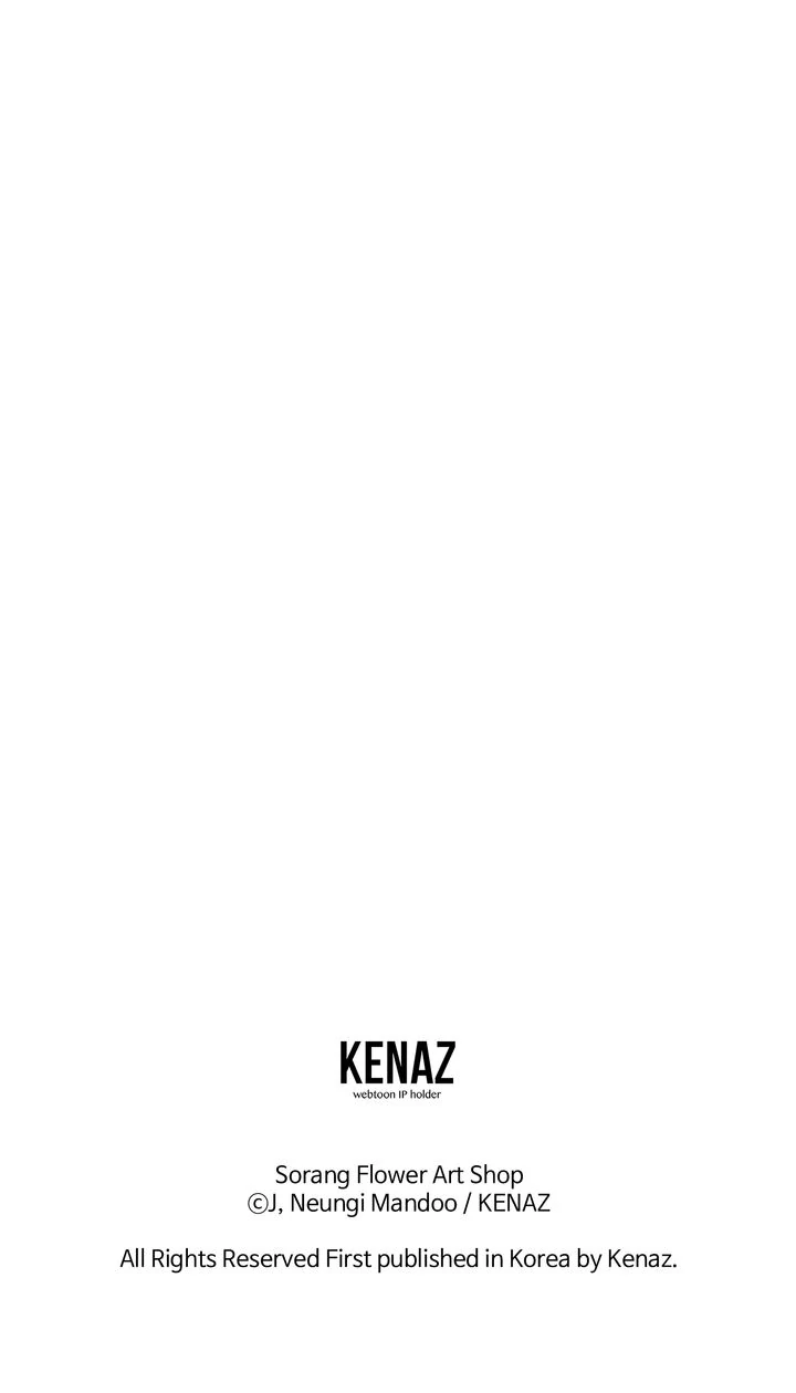 Sorang's Flower Art Shop【Official】 Chapter 36 - page 83