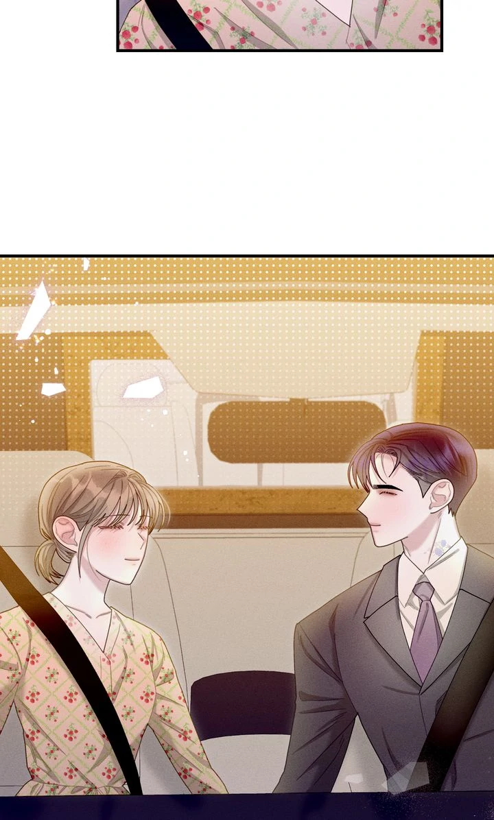 Sorang's Flower Art Shop【Official】 Chapter 37 - page 26